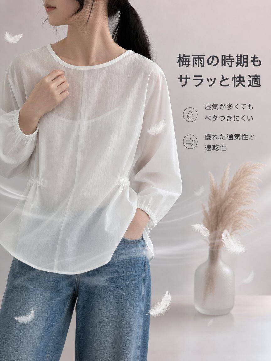 最新トレンド女性用シューズ通販｜おしゃれな人気アイテム多数,女性向けボトムス専門ショップ｜スタイリッシュなパンツ・スカート,女性用トップス通販サイト｜新作・人気アイテムが勢揃い