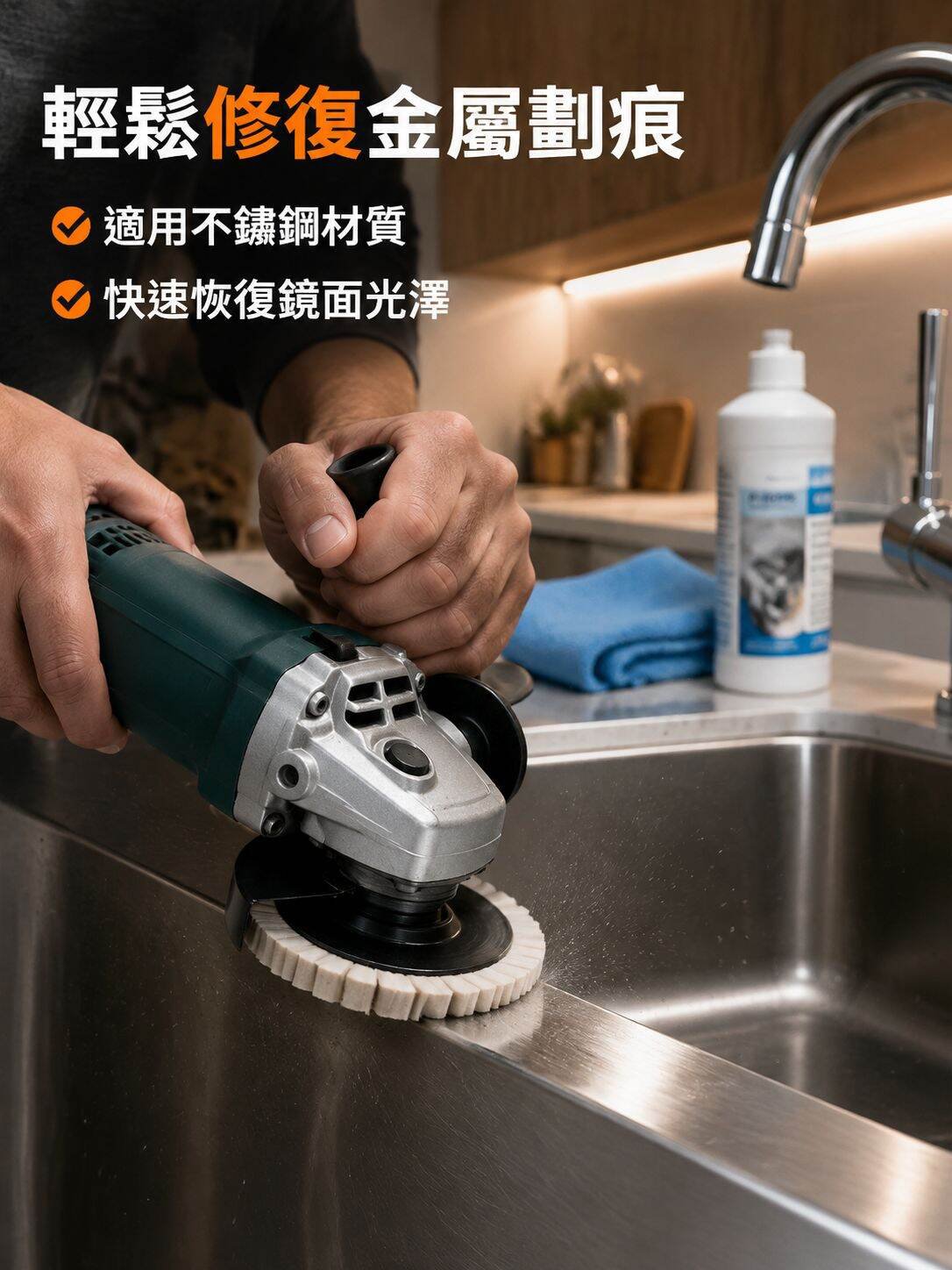 線上購物商城