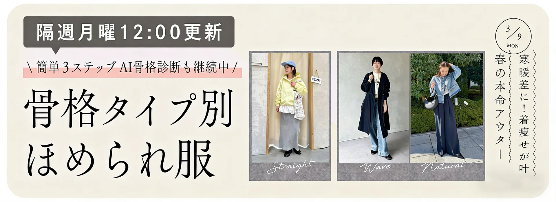 eeirjwb.com