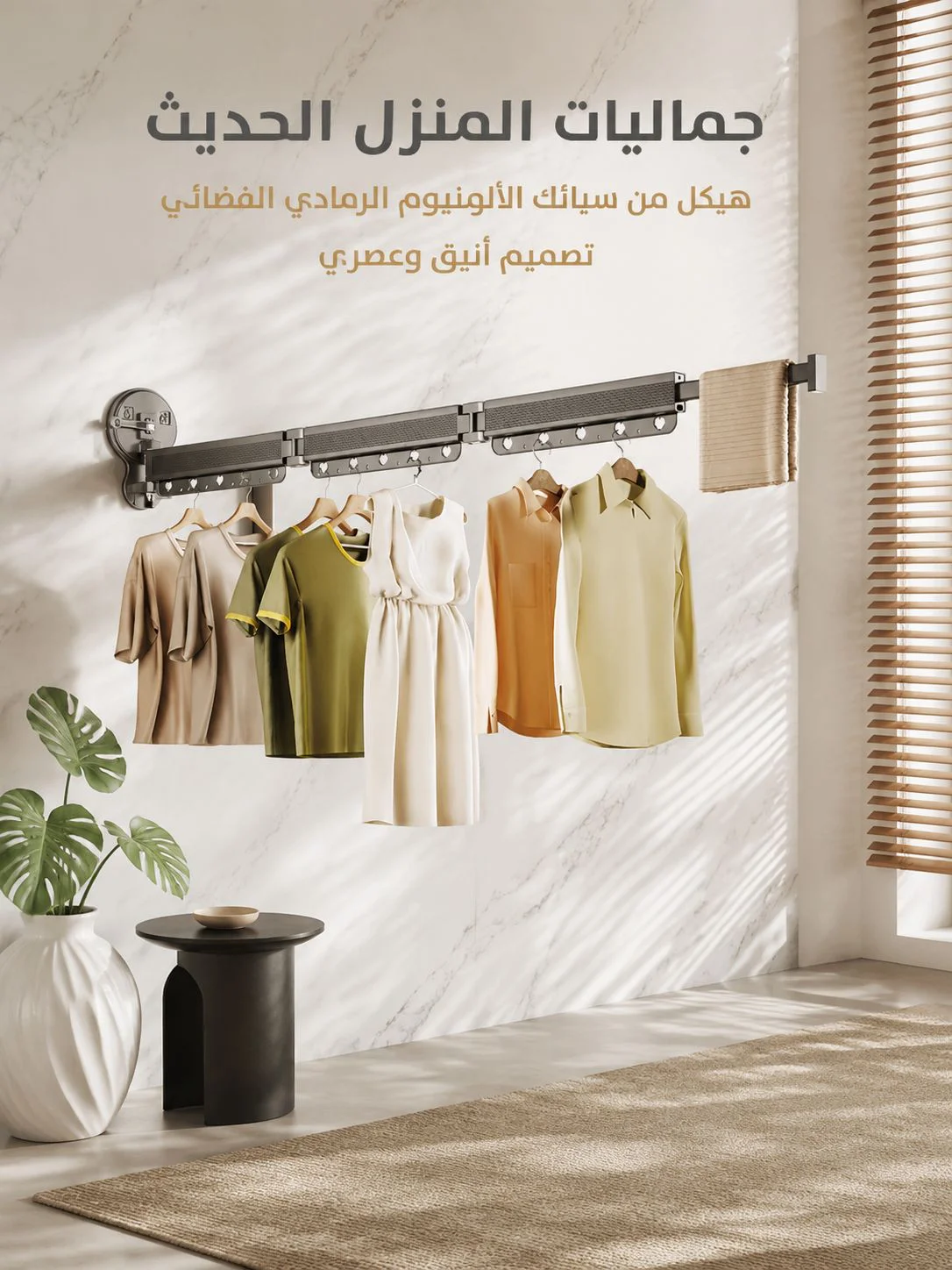 zaydun.com