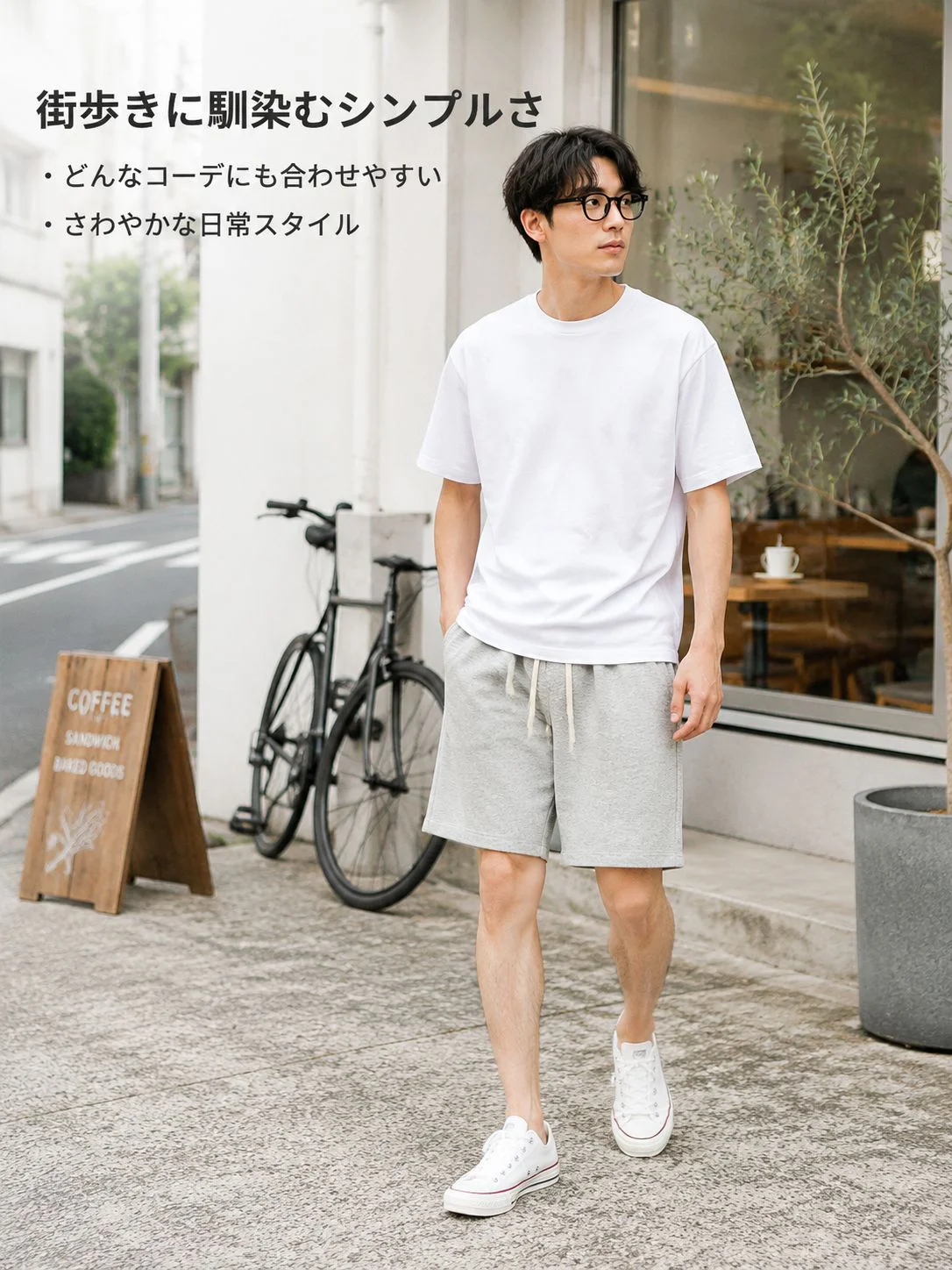最新トレンド紳士靴通販｜高品質メンズシューズ専門店,人気メンズトップス通販｜おしゃれな男性用ファッションアイテム,快適メンズボトムス通販｜パンツ・ジーンズ・ショートパンツ特集