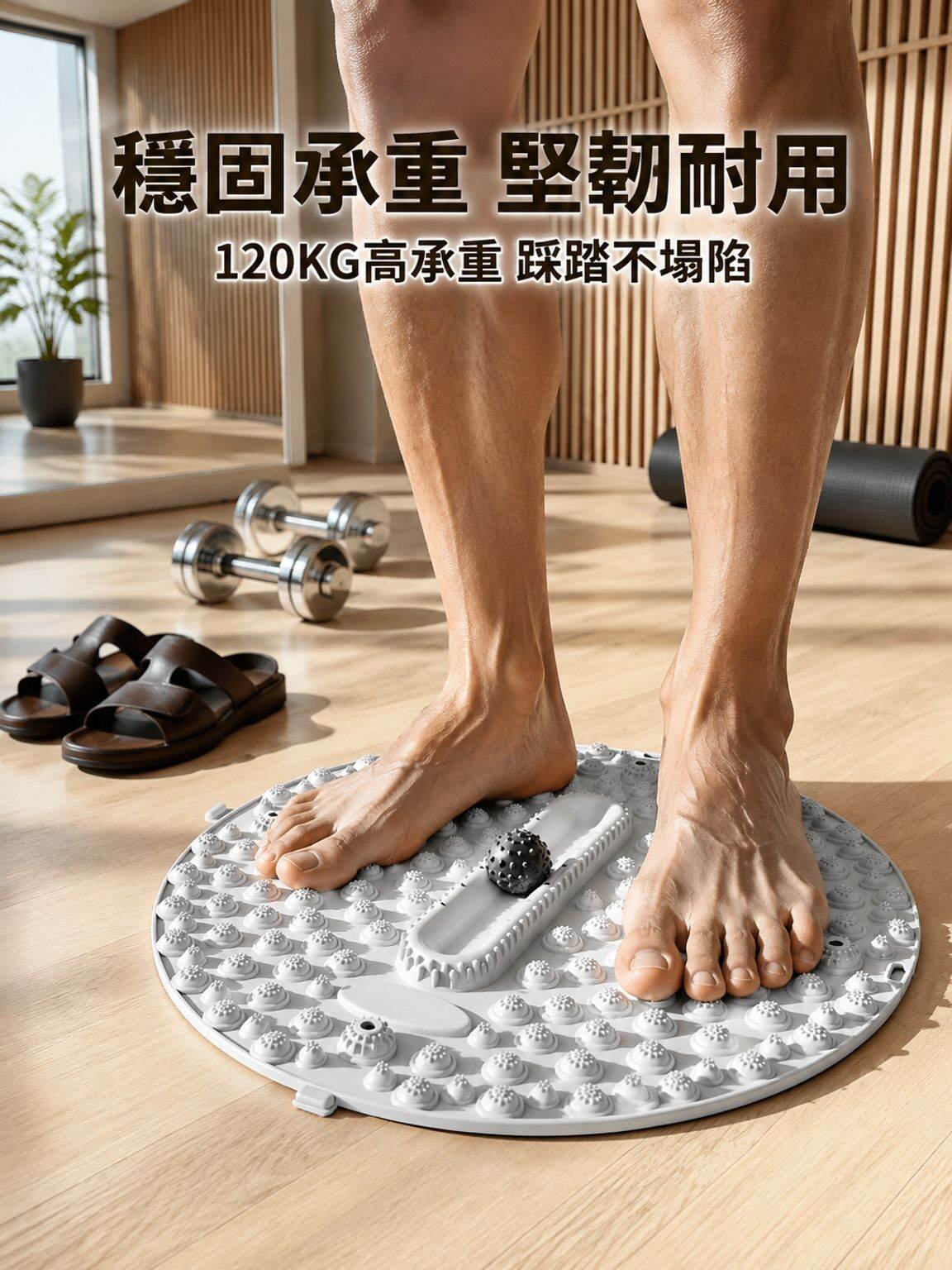 線上購物商城