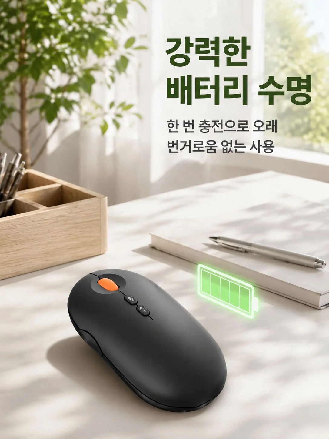 최신 인기 가전제품 온라인 특가 쇼핑몰,영상 음향 엔터테인먼트 기기 전문 쇼핑몰,컴퓨터 주변기기 베스트셀러 모음전