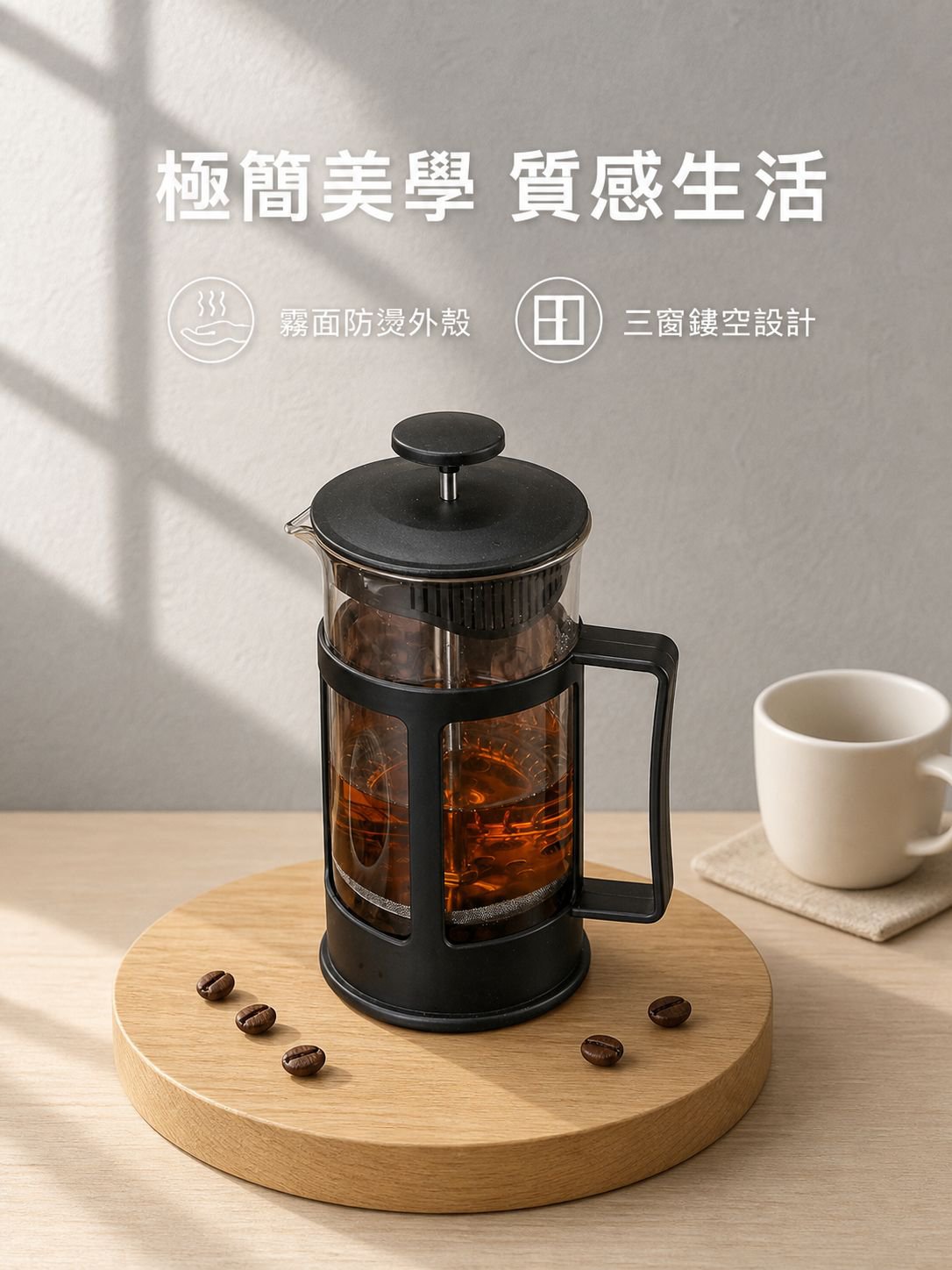 線上購物商城