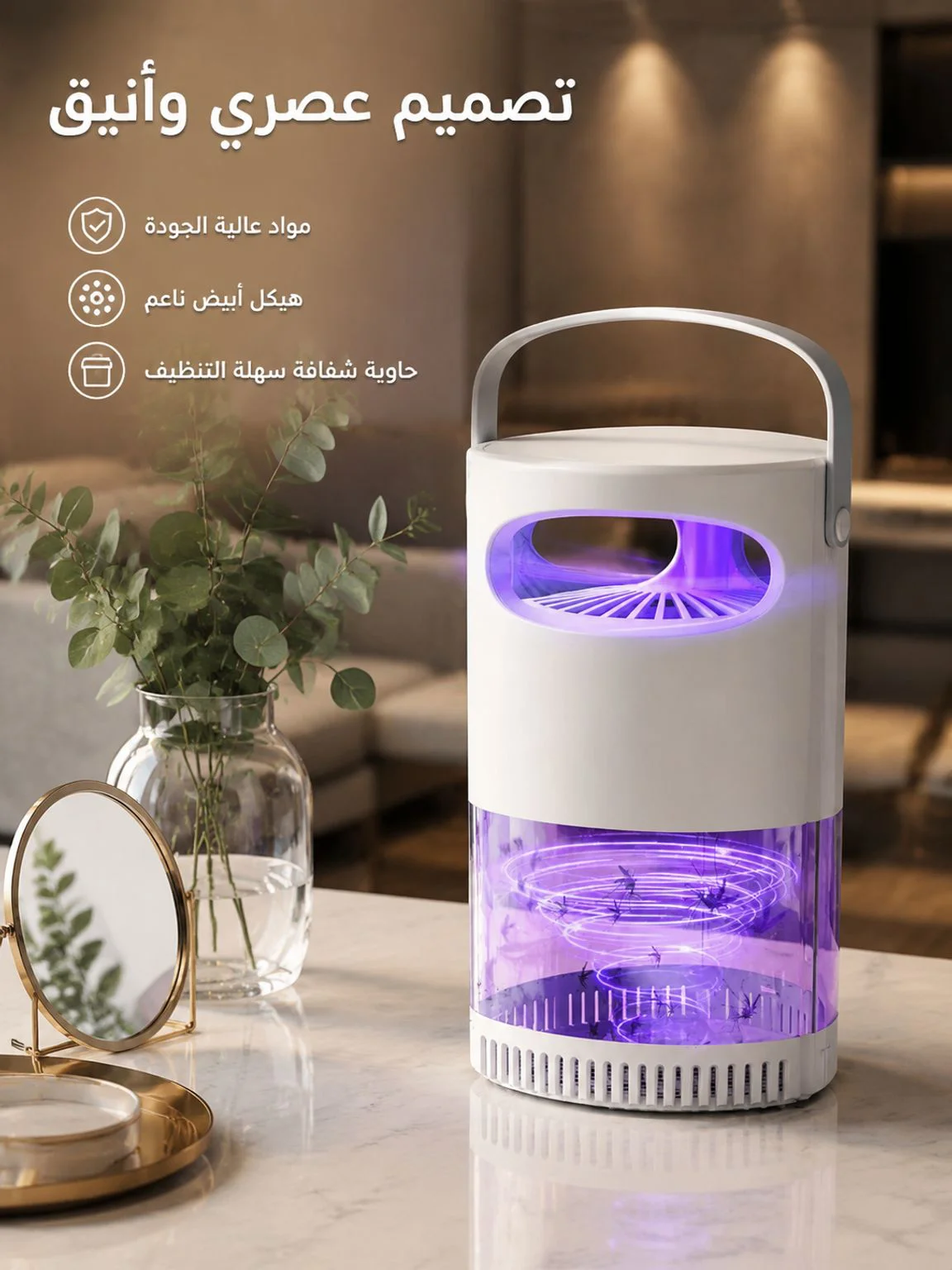 اكتشف أحدث المنتجات العصرية للتسوق عبر الإنترنت في الكويت,أفضل مستلزمات المنزل اليومية بأسعار منافسة في الكويت,أجهزة إلكترونية حديثة وإكسسوارات عالية الجودة في الكويت