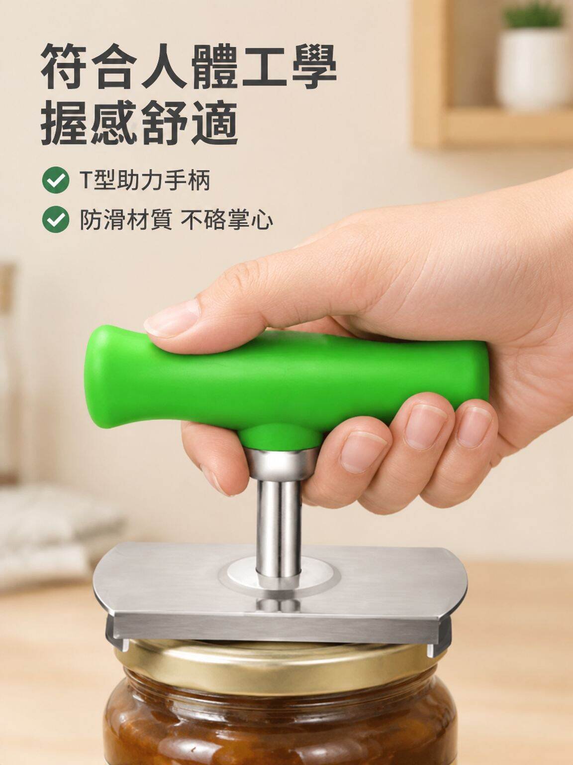 線上購物商城