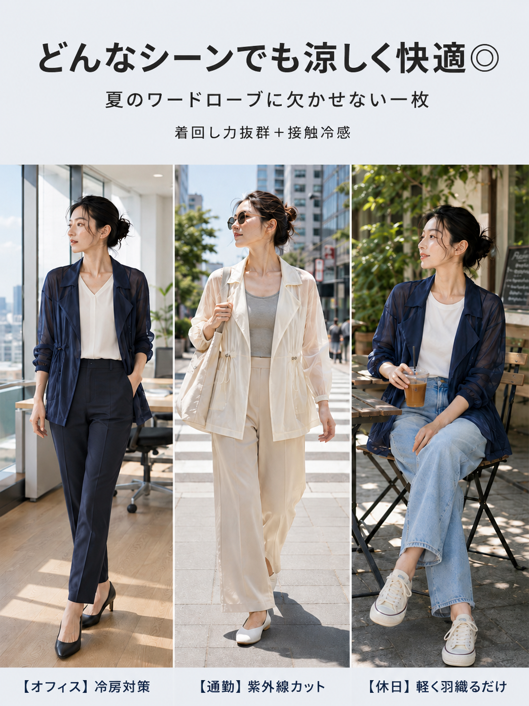 最新トレンドレディースボトムス通販｜おしゃれパンツ特集,大人可愛いバッグ通販｜新作ハンドバッグ・ショルダー多数,春夏新作ワンピース通販｜着回し抜群のレディースドレス,女性用ミディスカート特集｜上品な半分丈スカート通販,人気アウター通販｜季節のおすすめレディースコート・ジャケット,着心地抜群レディーストップス通販｜今季おすすめ上着