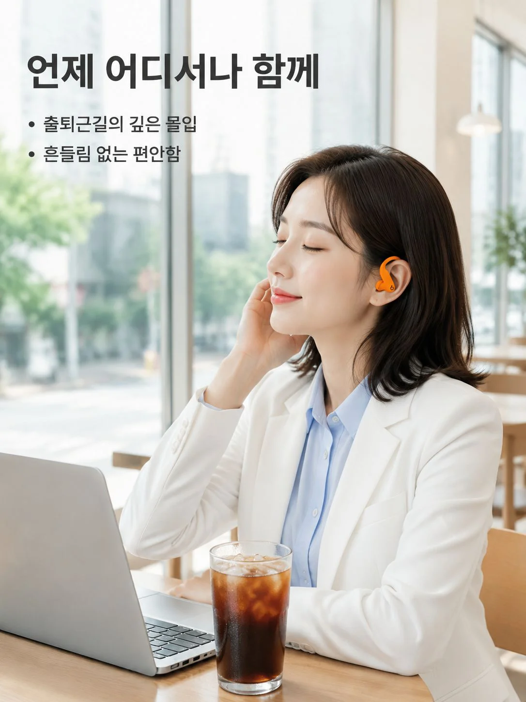 최신 인기 가전제품 온라인 특가 쇼핑몰,영상 음향 엔터테인먼트 기기 전문 쇼핑몰,컴퓨터 주변기기 베스트셀러 모음전