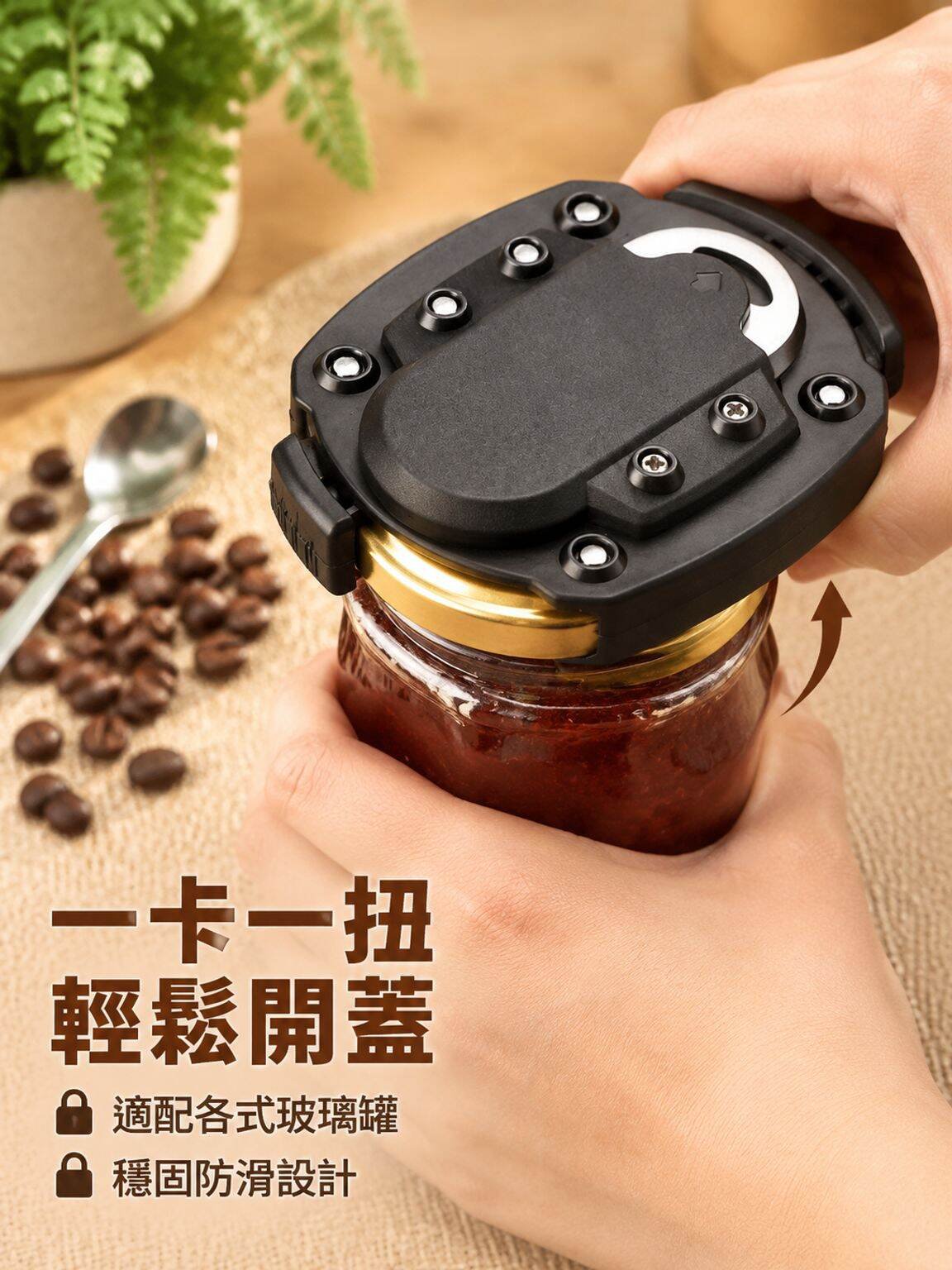 線上購物商城