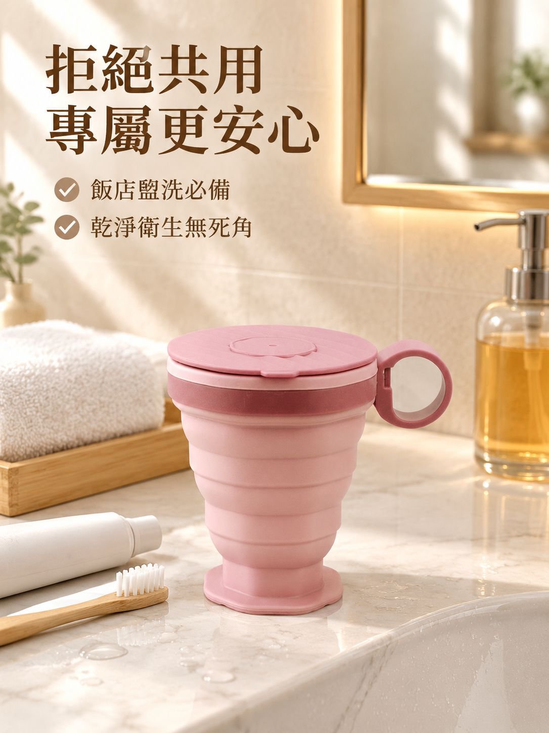 線上購物商城