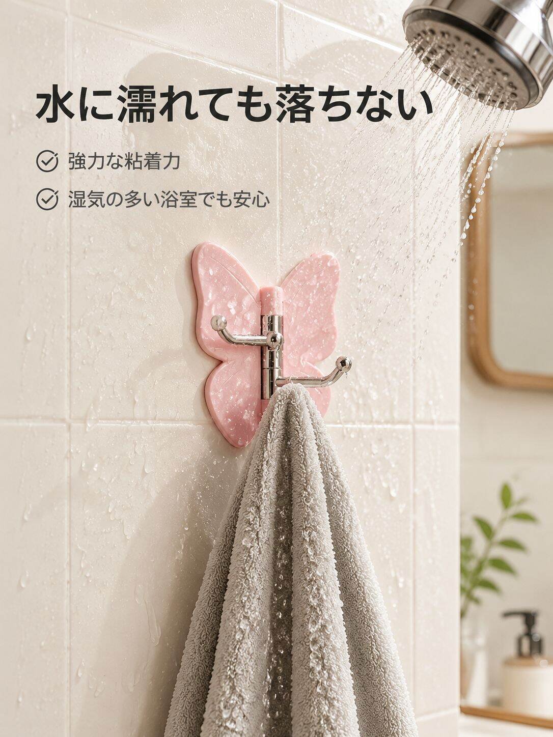 毎日の暮らしに便利な日用品通販｜高品質＆お得な生活雑貨,家中ピカピカ！人気の掃除グッズ通販｜簡単お手入れアイテム多数,DIY＆作業に最適な工具通販｜プロも納得の品揃え