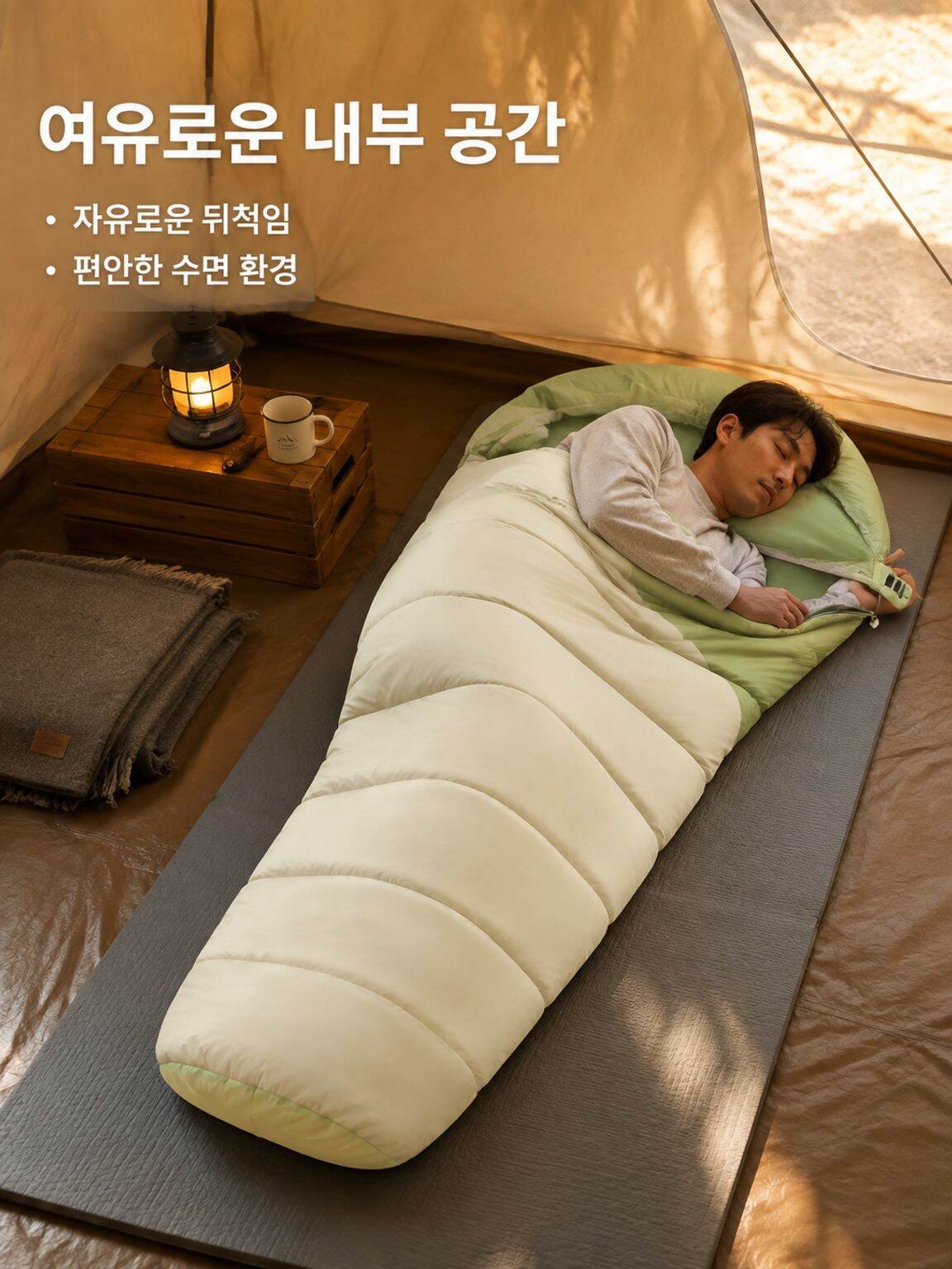 온라인 쇼핑몰