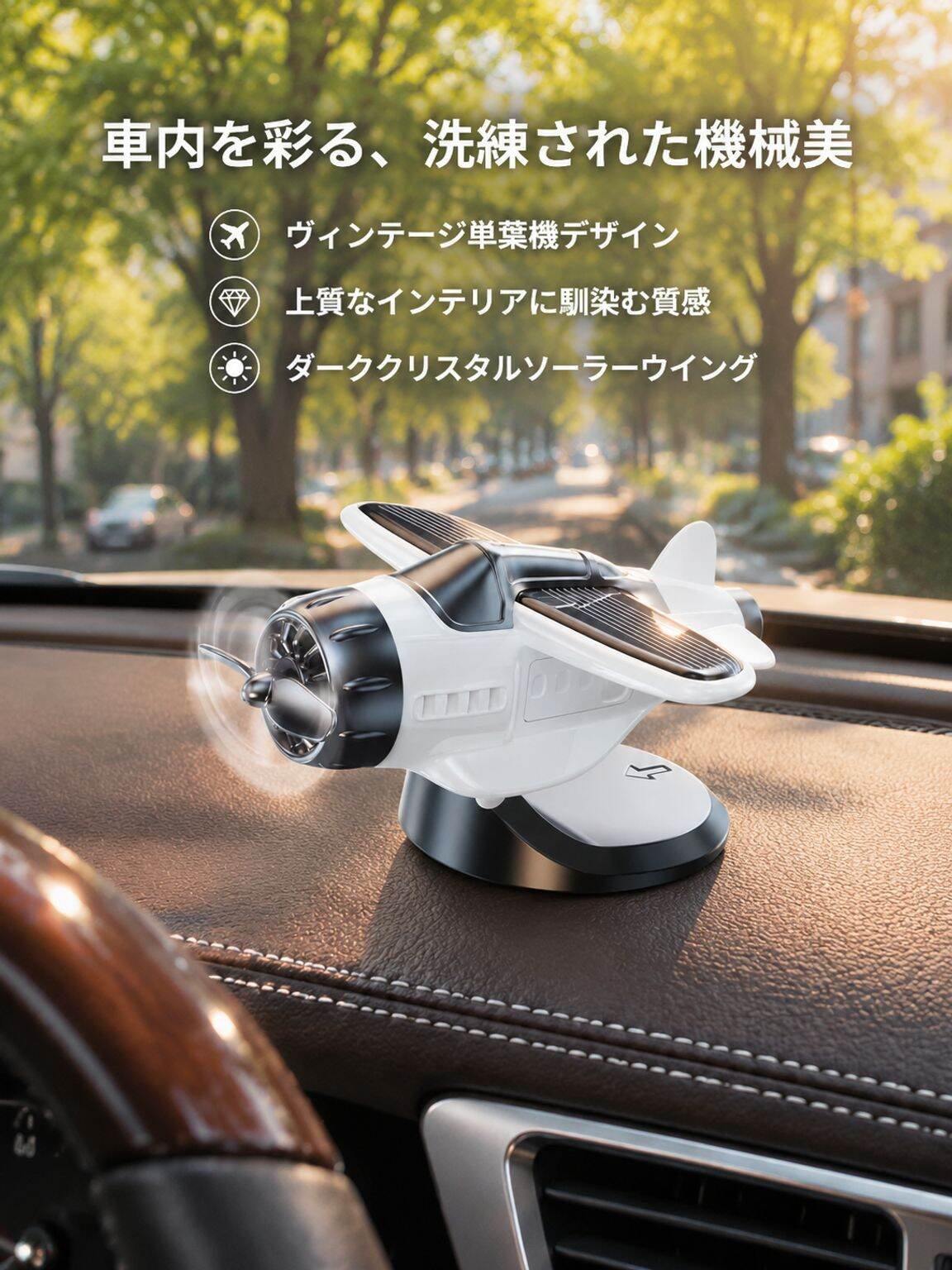 オンラインショッピングモール