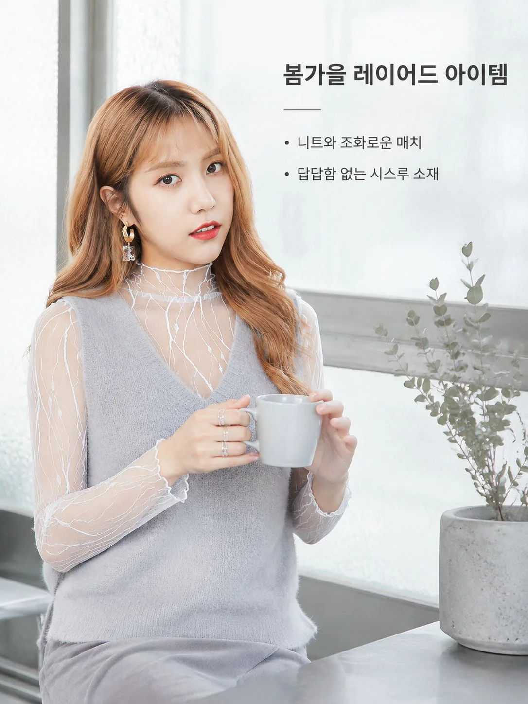 최신 생활필수품 온라인 쇼핑몰 추천,트렌디한 남성 패션 아이템 직구 쇼핑,여성을 위한 인기 해외 패션 쇼핑몰
