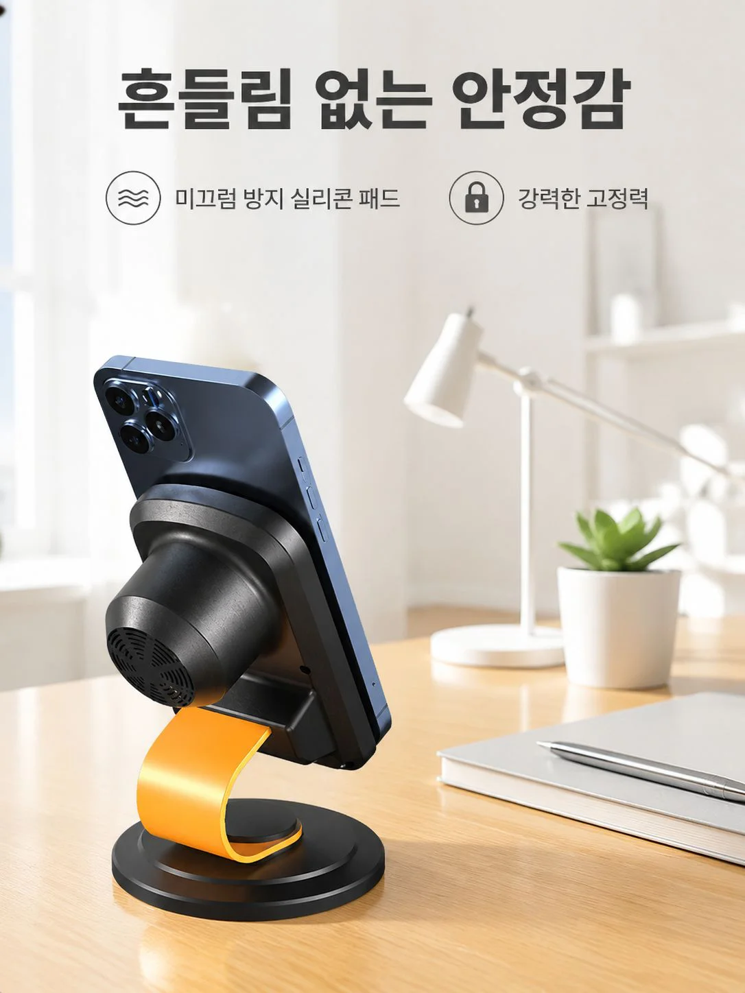 최신 인기 가전제품 온라인 특가 쇼핑몰,영상 음향 엔터테인먼트 기기 전문 쇼핑몰,컴퓨터 주변기기 베스트셀러 모음전