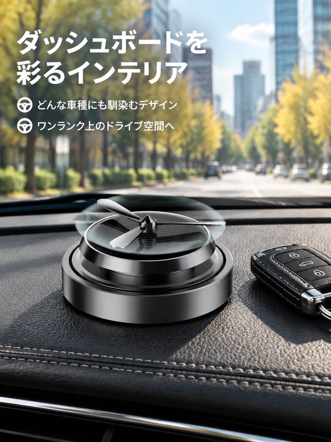 オンラインショッピングモール