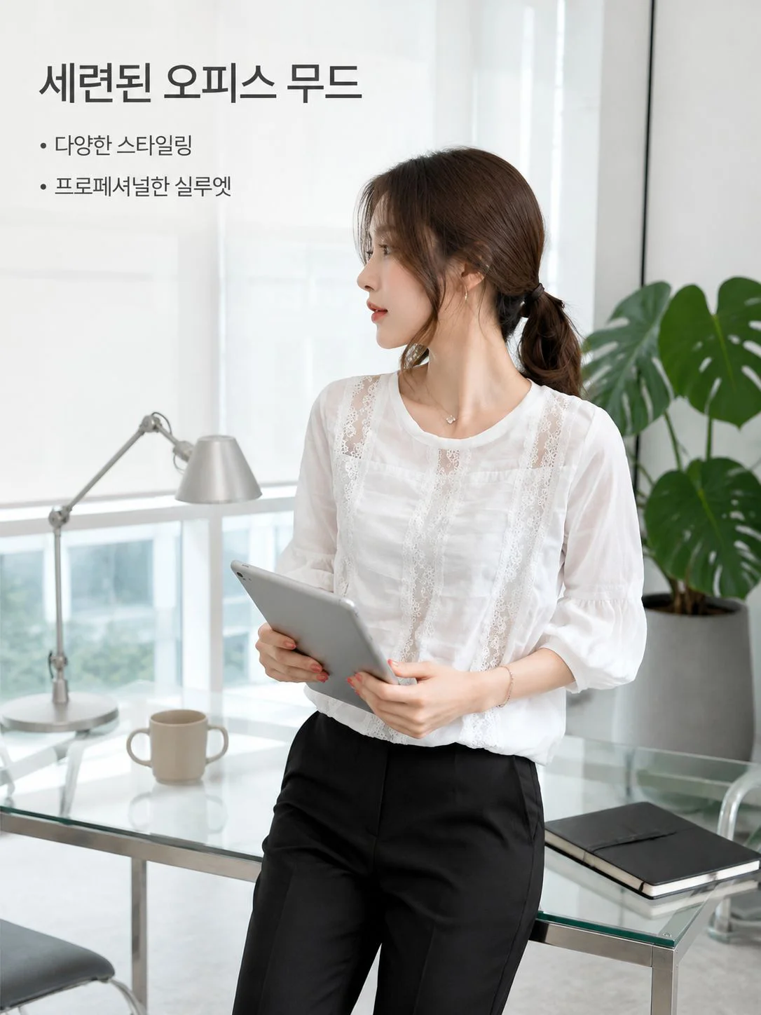 최신 트렌드 여자 신발 온라인 쇼핑몰 추천,편안하고 스타일리시한 여성 바지 & 스커트 모음,인기 여성 상의 베스트 셀러 모아보기
