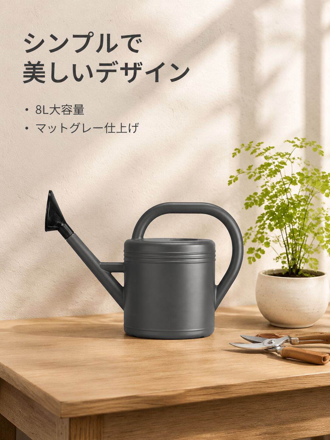 人気のキッチングッズ通販｜便利でおしゃれな台所用品,ガーデニング用品専門店｜園芸道具・植物サポートアイテム多数,住まいのリフォーム資材通販｜建築材料・DIYパーツ充実