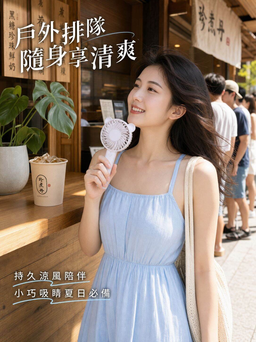 puurehaul.com