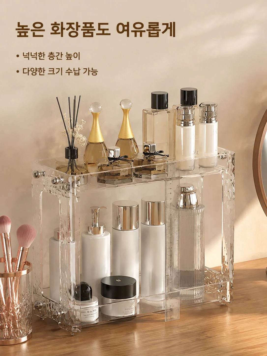 최고의 공구 쇼핑 - 다양한 하드웨어 특가 판매,깔끔한 집 정리 - 인기 홈 수납용품 모음,주방 필수품 모음전 - 실속 있는 주방용품 쇼핑,자동차 관리 필수템 - 자동차용품 특가전
