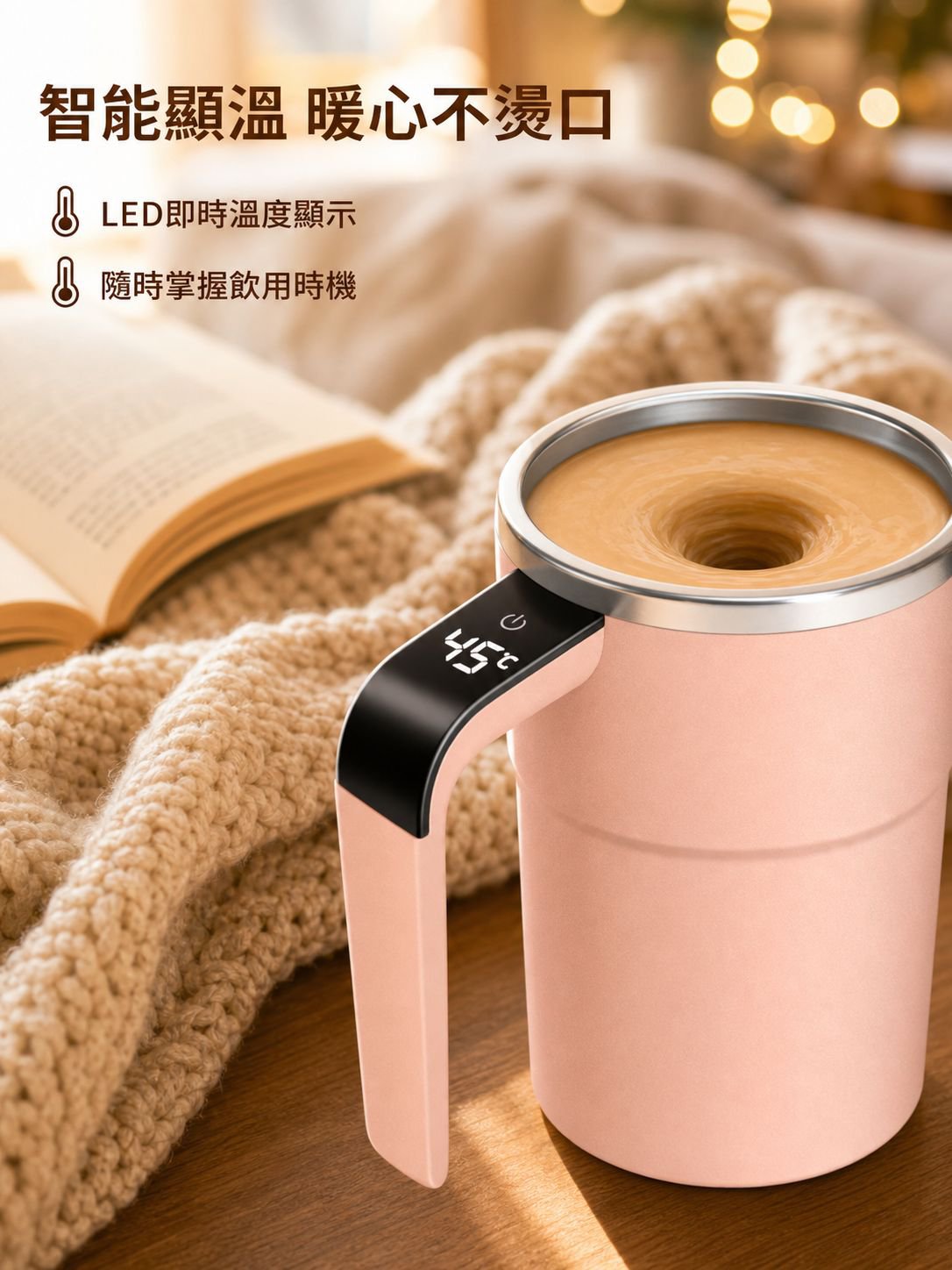 線上購物商城