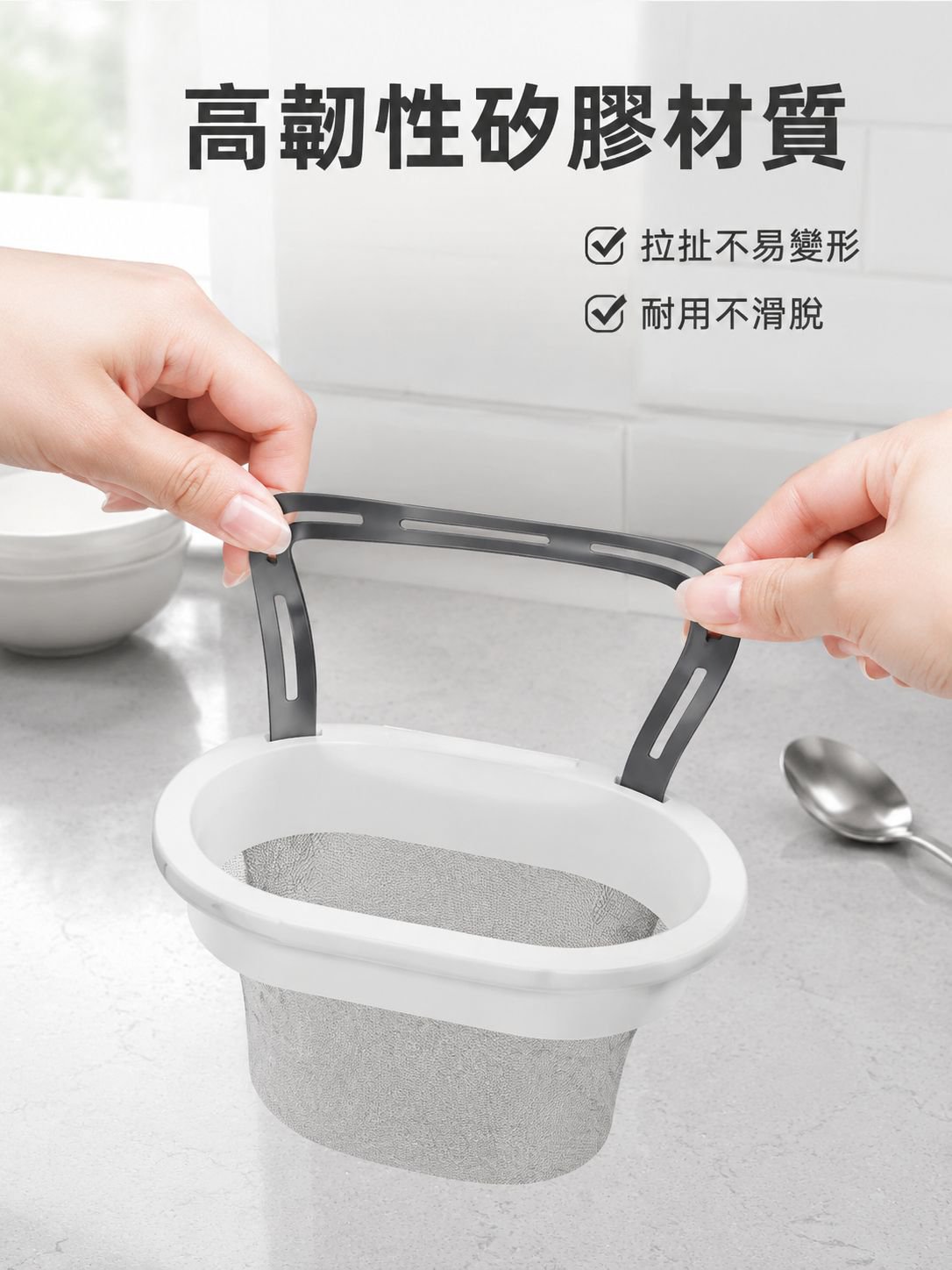 線上購物商城