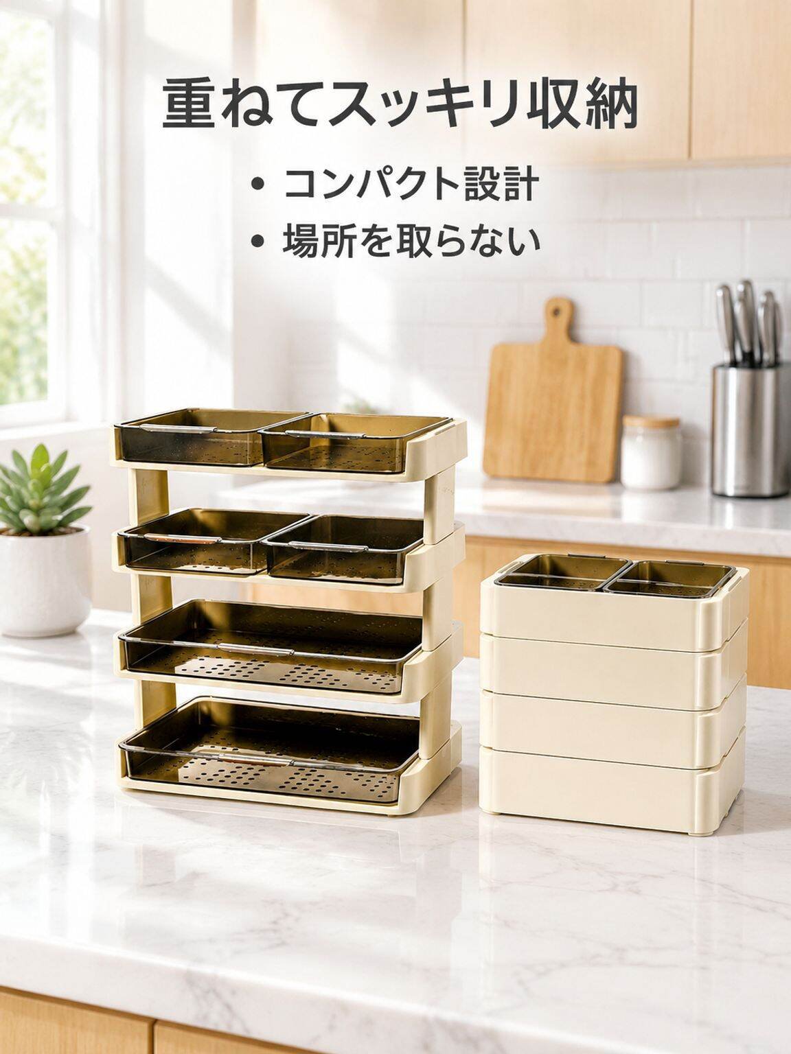 収納グッズ・整理用品をお得に通販,掃除グッズ・清掃用品を便利に通販,DIY工具・補修パーツをお得に通販