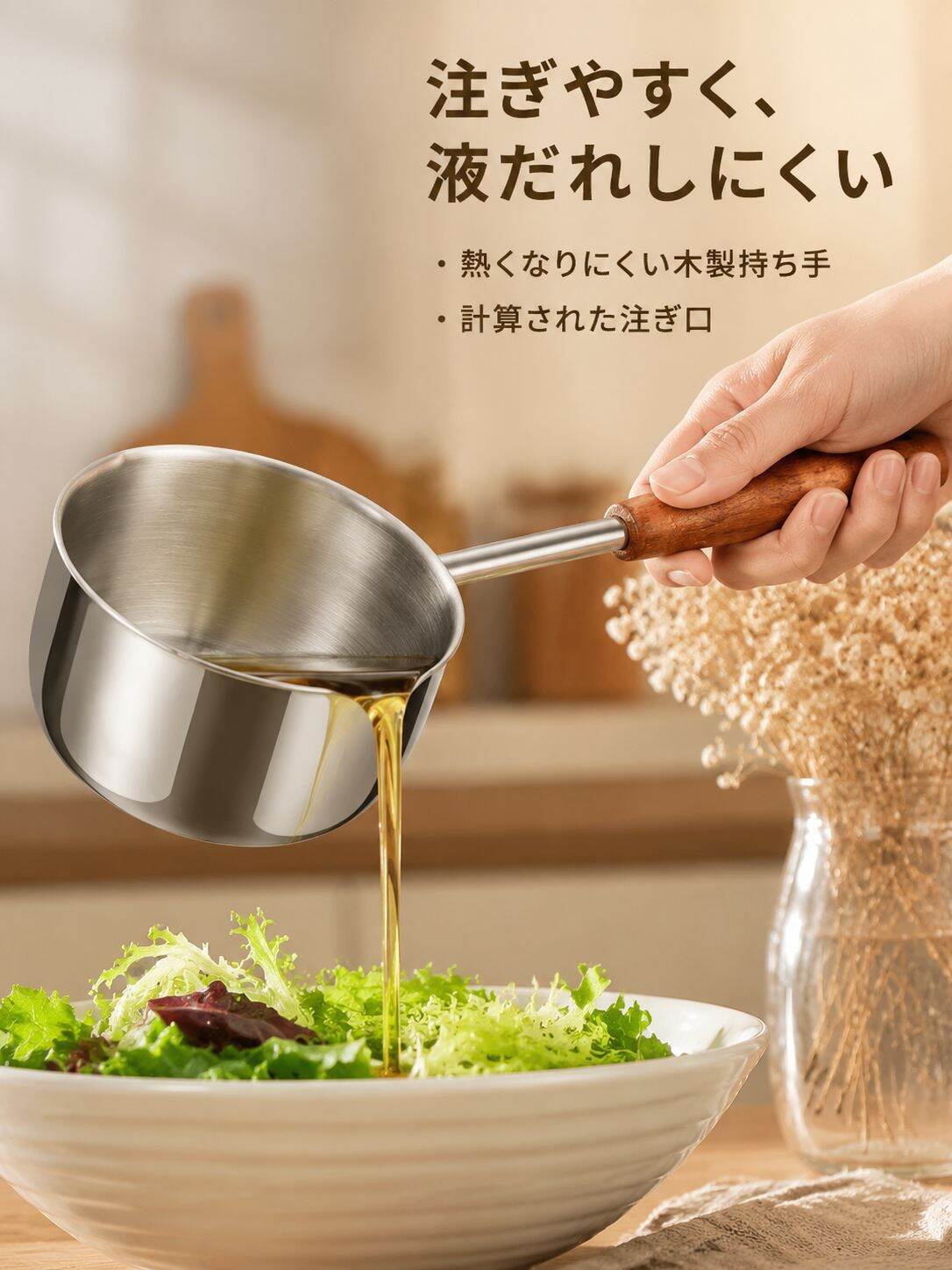 人気のキッチングッズ通販｜便利でおしゃれな台所用品,ガーデニング用品専門店｜園芸道具・植物サポートアイテム多数,住まいのリフォーム資材通販｜建築材料・DIYパーツ充実