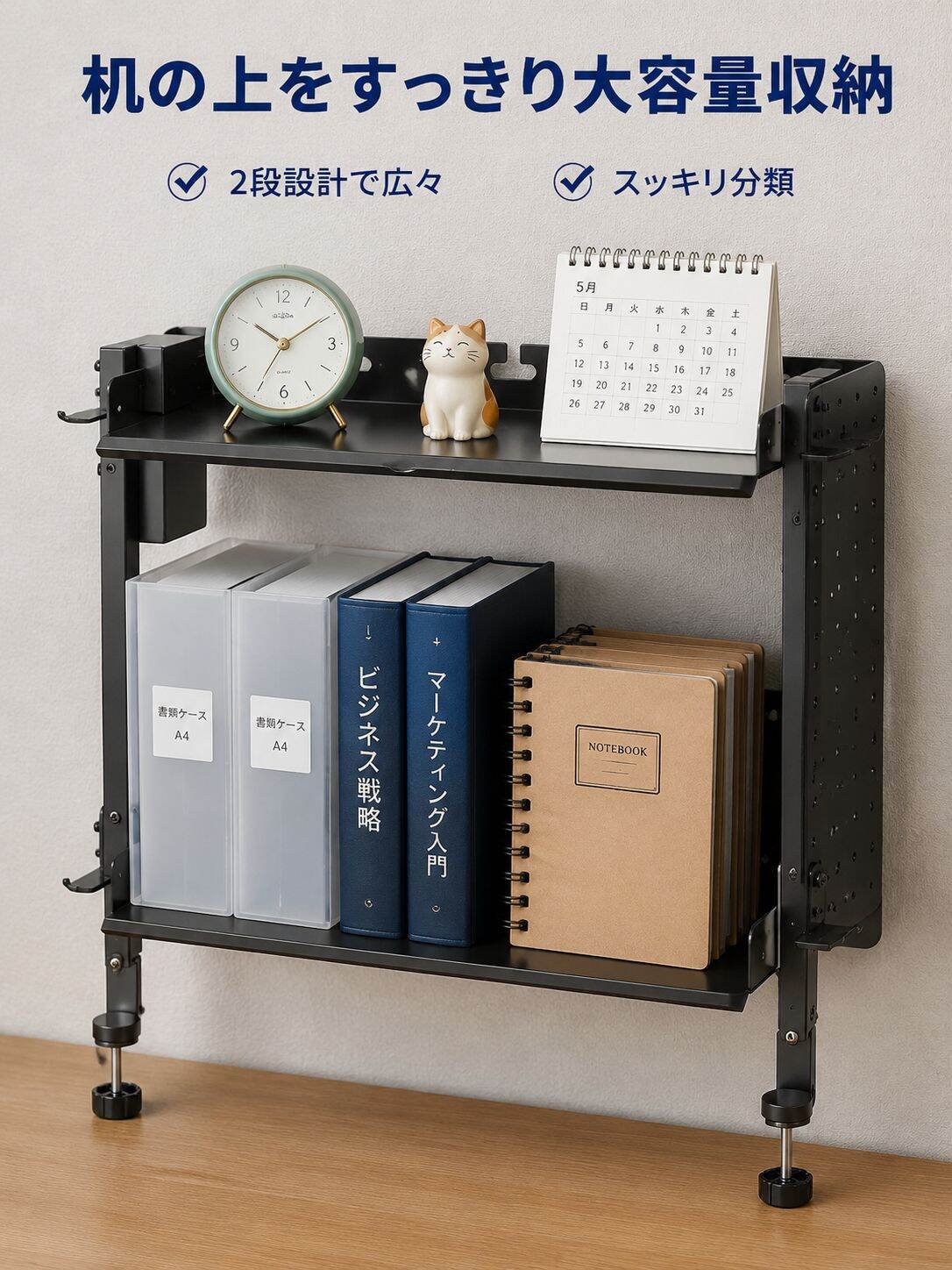 毎日の暮らしを彩る生活小物｜高品質を低価格で,プロ仕様のクリーナー＆掃除グッズ｜除菌・時短ケア,作業を支える工具と金属パーツ｜耐久性と精度重視