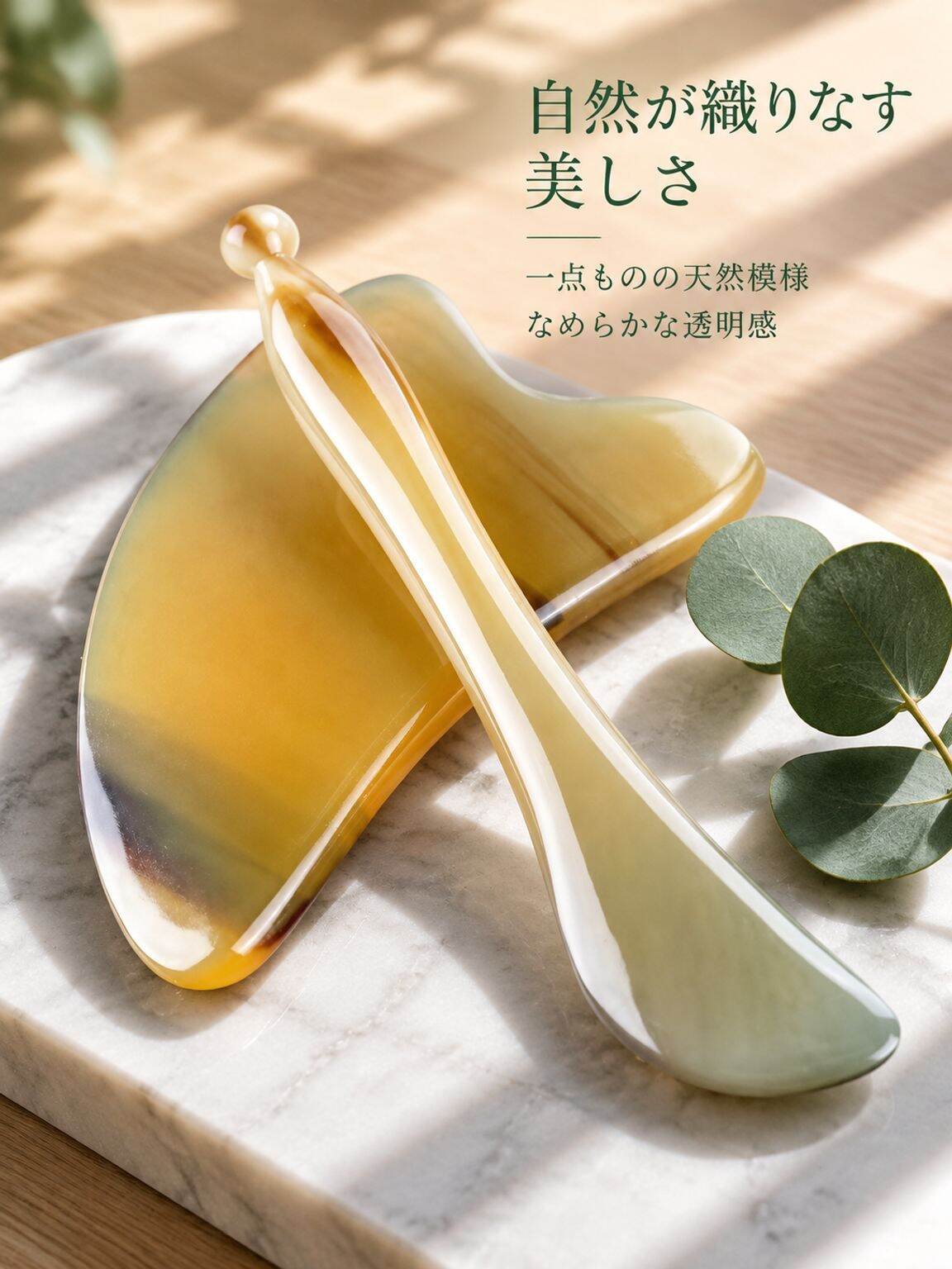オンラインショッピングモール