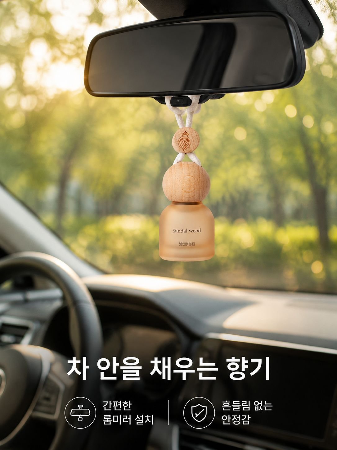 최고의 공구 쇼핑 - 다양한 하드웨어 특가 판매,깔끔한 집 정리 - 인기 홈 수납용품 모음,주방 필수품 모음전 - 실속 있는 주방용품 쇼핑,자동차 관리 필수템 - 자동차용품 특가전