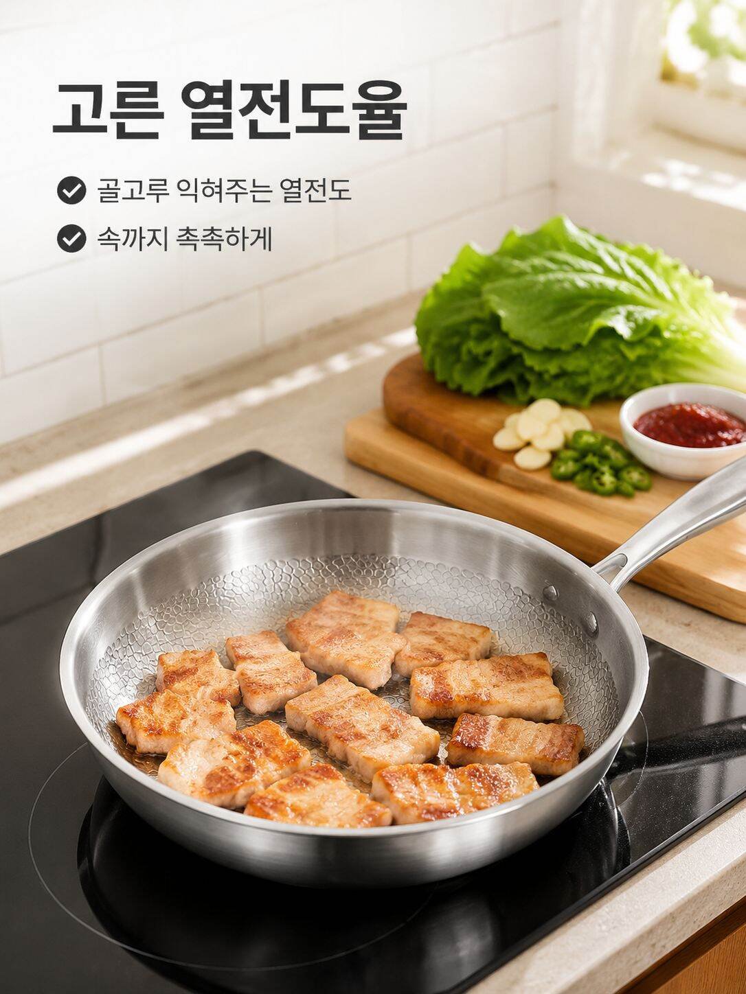 teramido.com