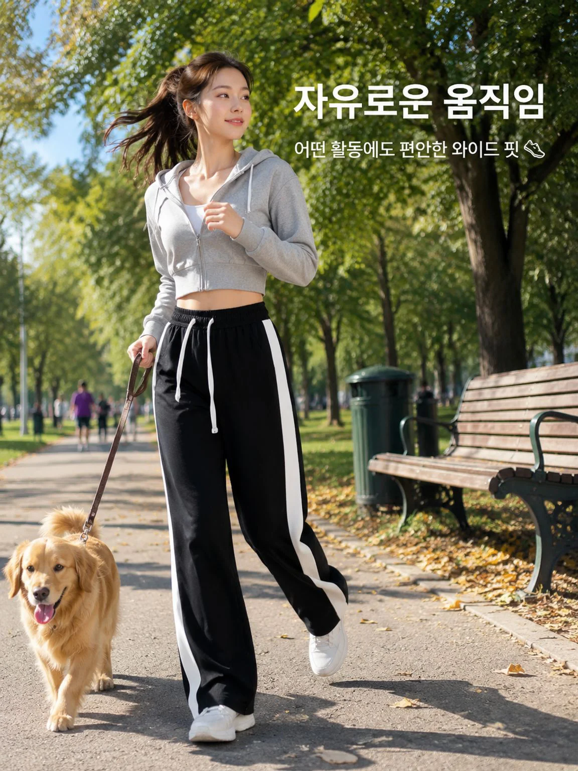 트렌디한 여성 패션 신상품 | 데일리 코디 추천,편안하고 세련된 여성 데일리웨어 | 온라인 패션 쇼핑,감각적인 여성 상의 신상품 | 데일리 스타일링