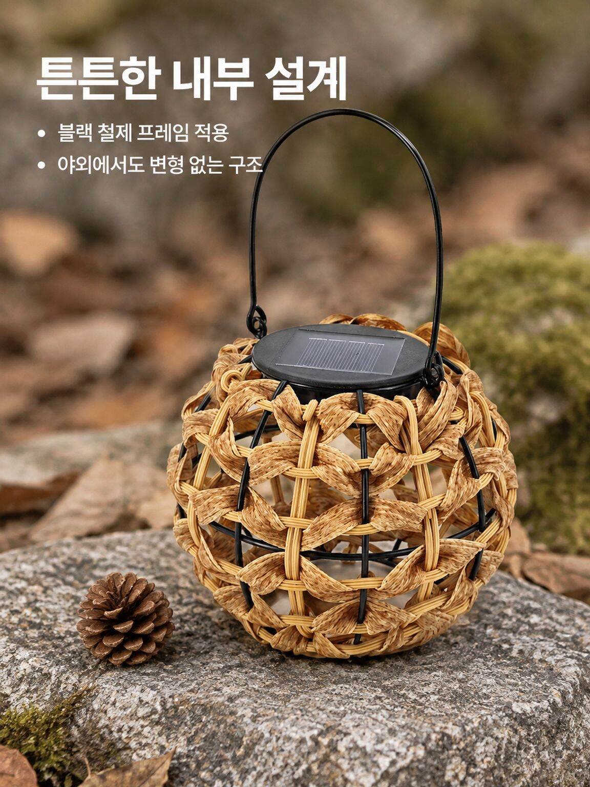 온라인 쇼핑몰