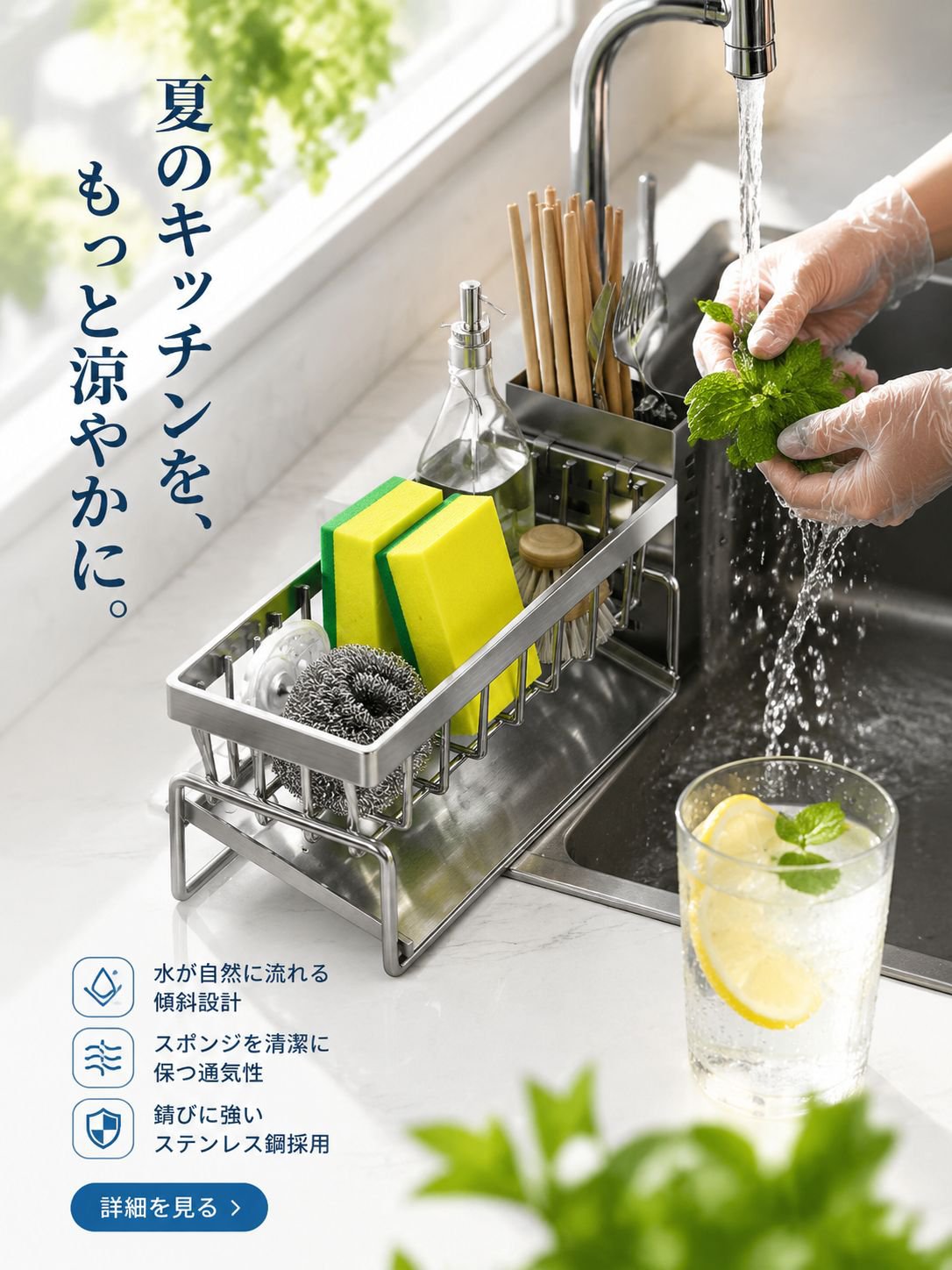  高品質低価格のオンラインショップ