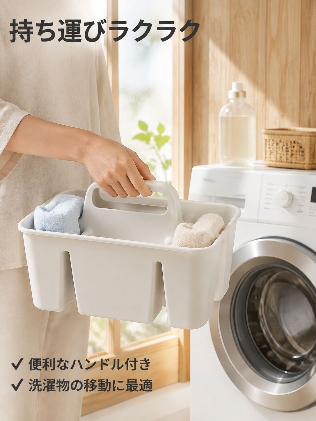 毎日の暮らしを快適にする便利な生活用品通販,DIYや修理に最適な道具・金物専門オンラインショップ,家中ピカピカ！人気の掃除グッズ通販サイト