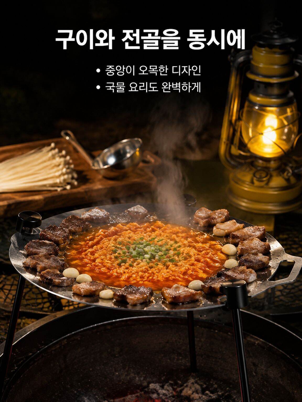 온라인 쇼핑몰