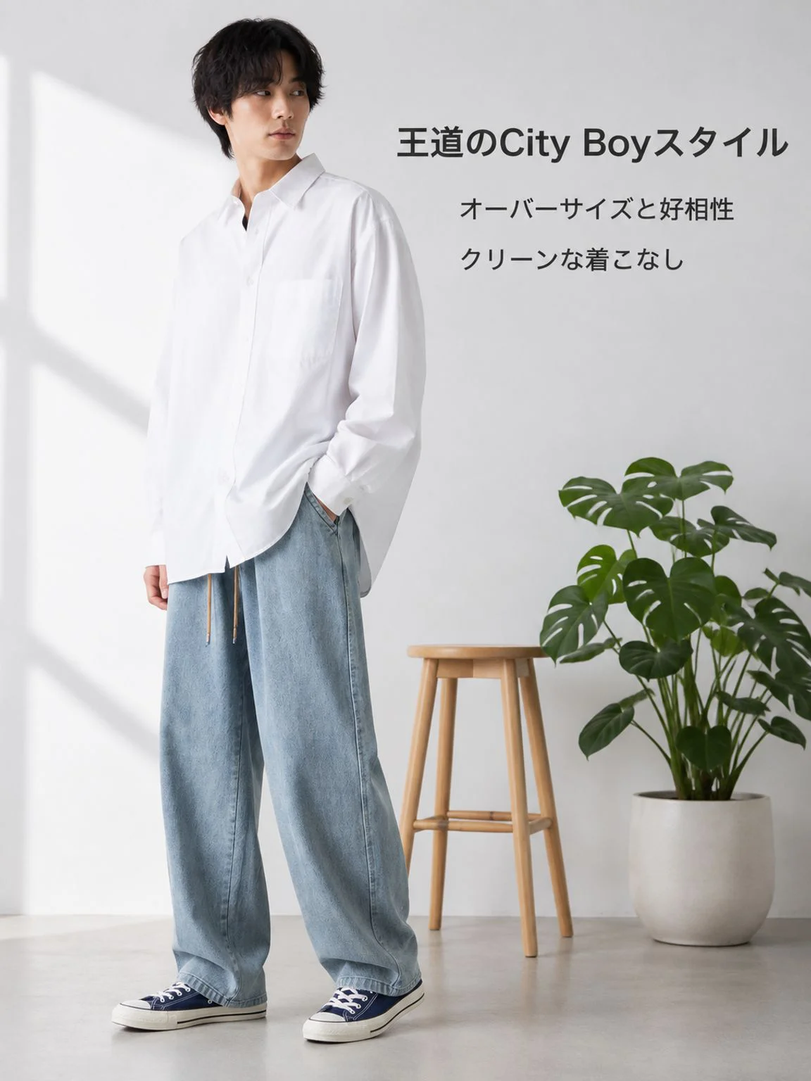 最新トレンド紳士靴通販｜高品質メンズシューズ専門店,人気メンズトップス通販｜おしゃれな男性用ファッションアイテム,快適メンズボトムス通販｜パンツ・ジーンズ・ショートパンツ特集