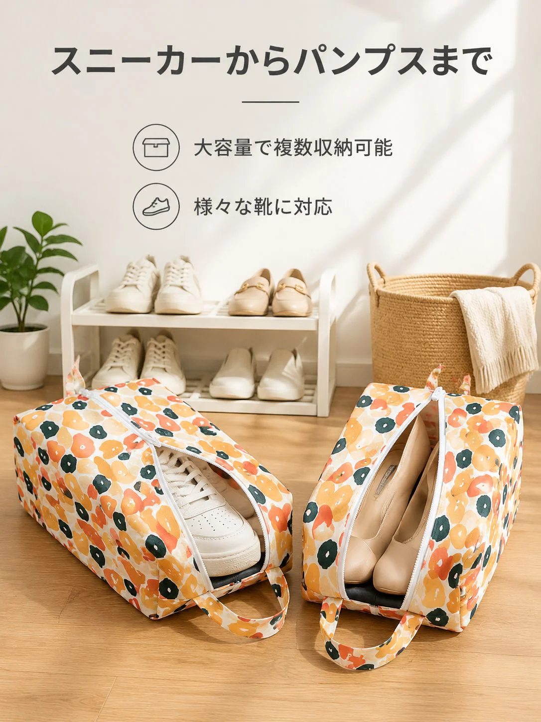 毎日の暮らしを快適にする便利な生活用品通販,DIYや修理に最適な道具・金物専門オンラインショップ,家中ピカピカ！人気の掃除グッズ通販サイト