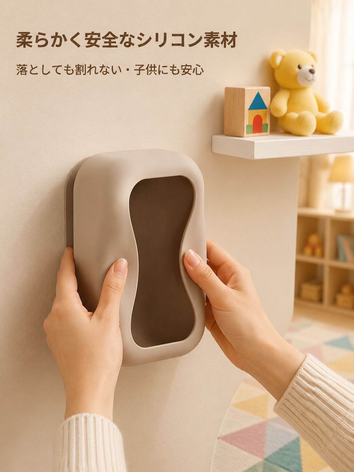 収納グッズ・整理用品をお得に通販,掃除グッズ・清掃用品を便利に通販,DIY工具・補修パーツをお得に通販