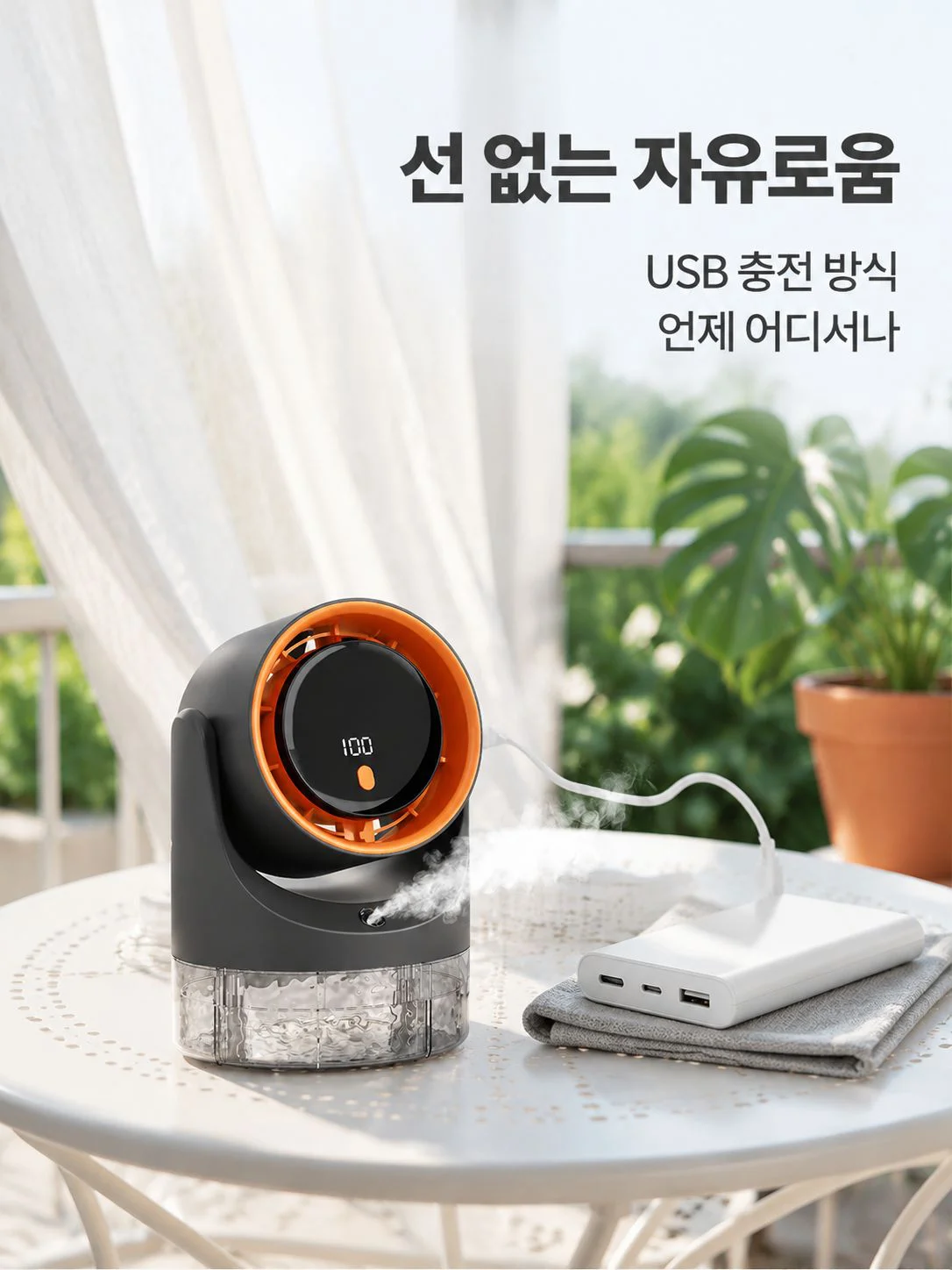 최신 인기 가전제품 온라인 특가 쇼핑몰,영상 음향 엔터테인먼트 기기 전문 쇼핑몰,컴퓨터 주변기기 베스트셀러 모음전