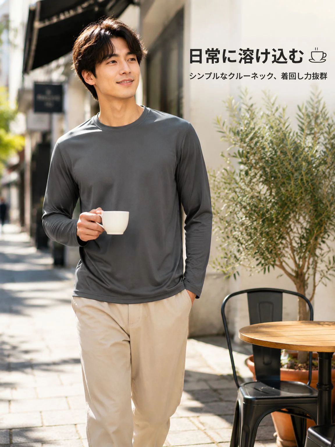 最新トレンド紳士靴通販｜高品質メンズシューズ専門店,人気メンズトップス通販｜おしゃれな男性用ファッションアイテム,快適メンズボトムス通販｜パンツ・ジーンズ・ショートパンツ特集