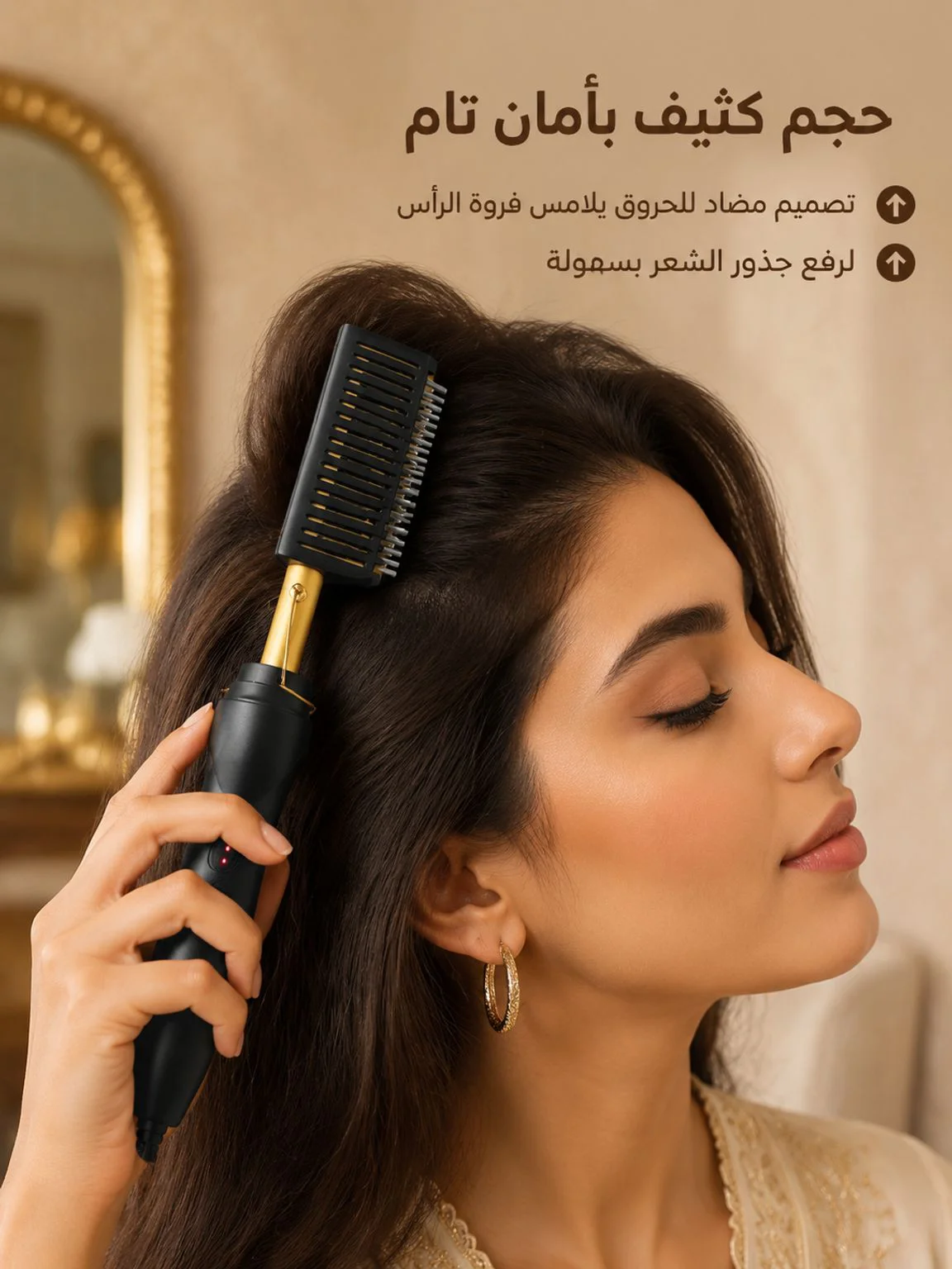 تسوق أحدث الابتكارات عبر الإنترنت في عمان,أفضل مستلزمات المنزل اليومية في عمان بأسعار رائعة,إلكترونيات وأجهزة حديثة متوفرة الآن في عمان
