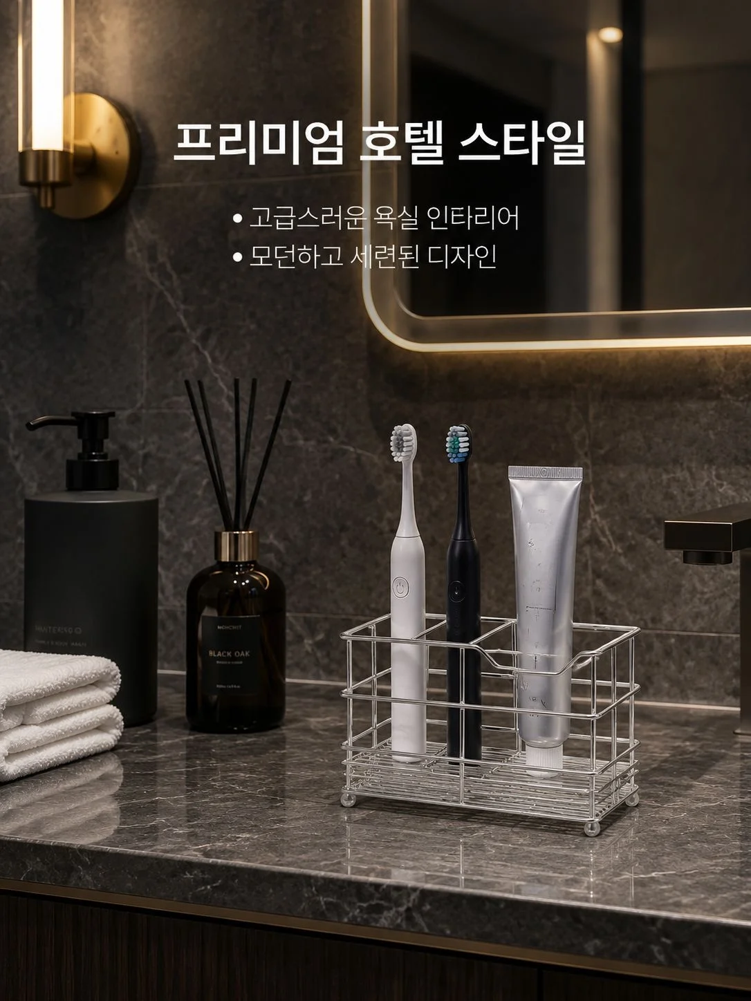 집 꾸미기 필수 아이템! 최신 인테리어 자재 온라인 쇼핑몰,실속 생활용품 쇼핑, 집안 필수템 한눈에!,차량 관리의 시작, 자동차 용품 전문 쇼핑몰