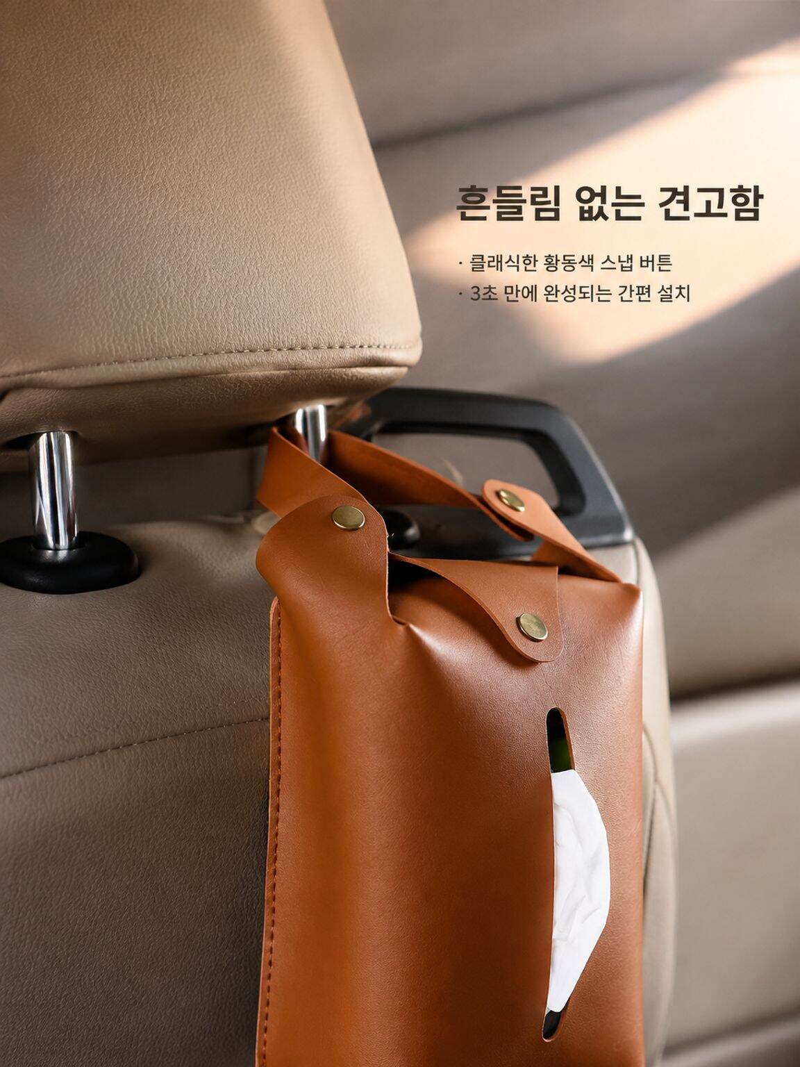 온라인 쇼핑몰