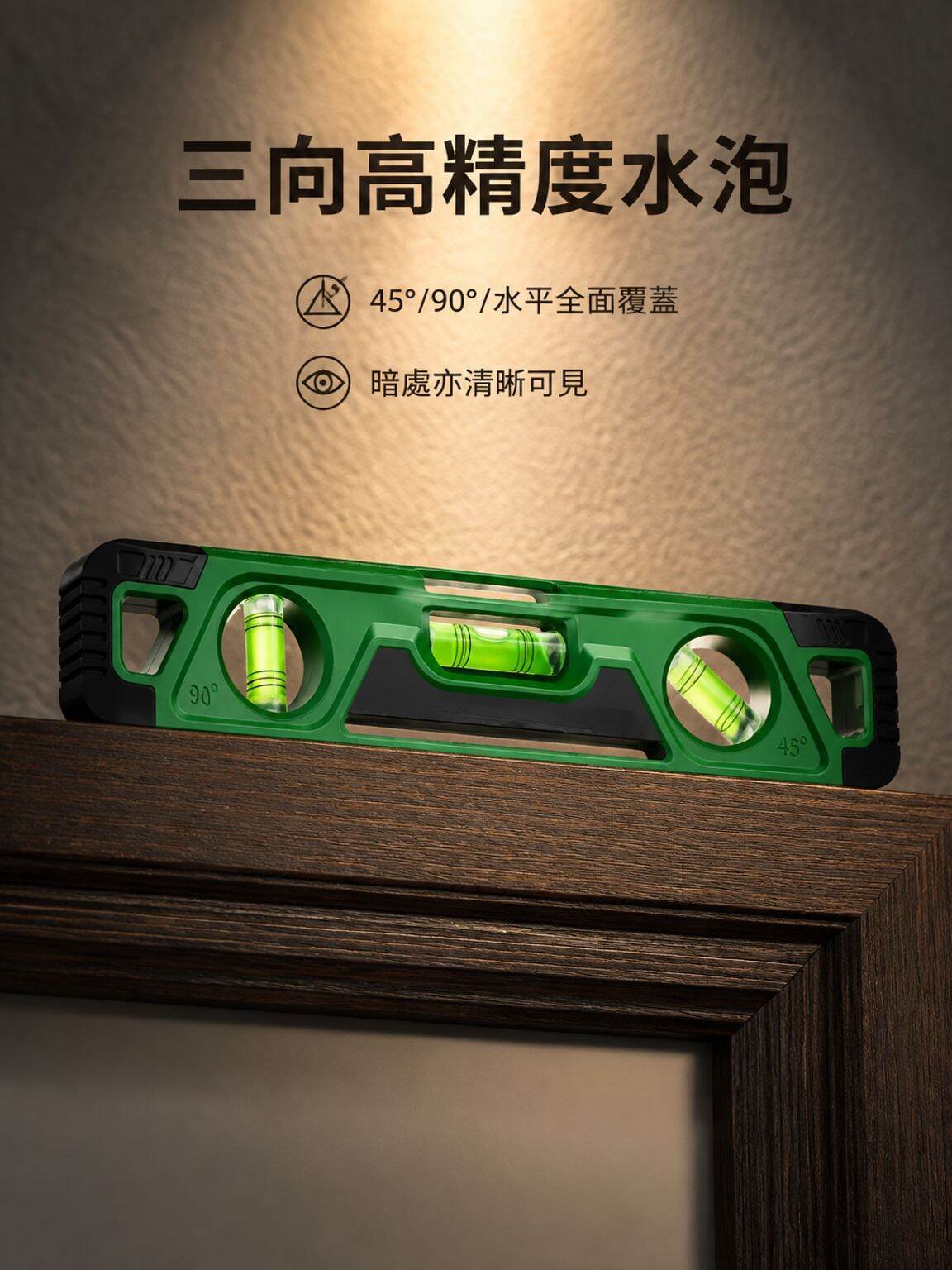 線上購物商城