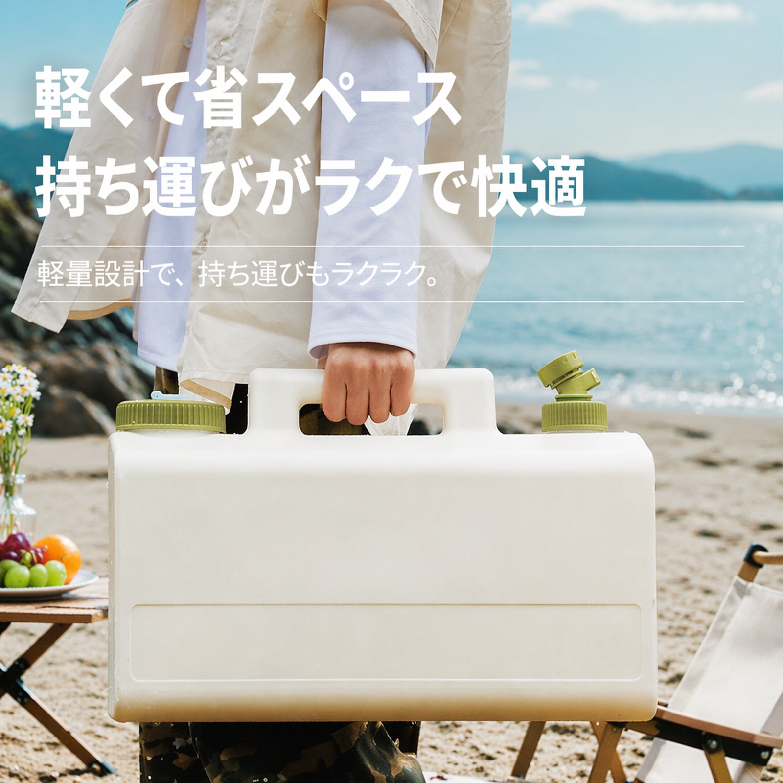 高品質・多彩な商品をお得に海外通販｜安心のショッピング体験,住まいを彩る建材・インテリア通販｜安心品質・簡単購入,毎日が便利に！日用雑貨オンラインストア｜豊富なラインナップ,カー用品専門通販｜車内快適グッズ・メンテナンス用品が充実
