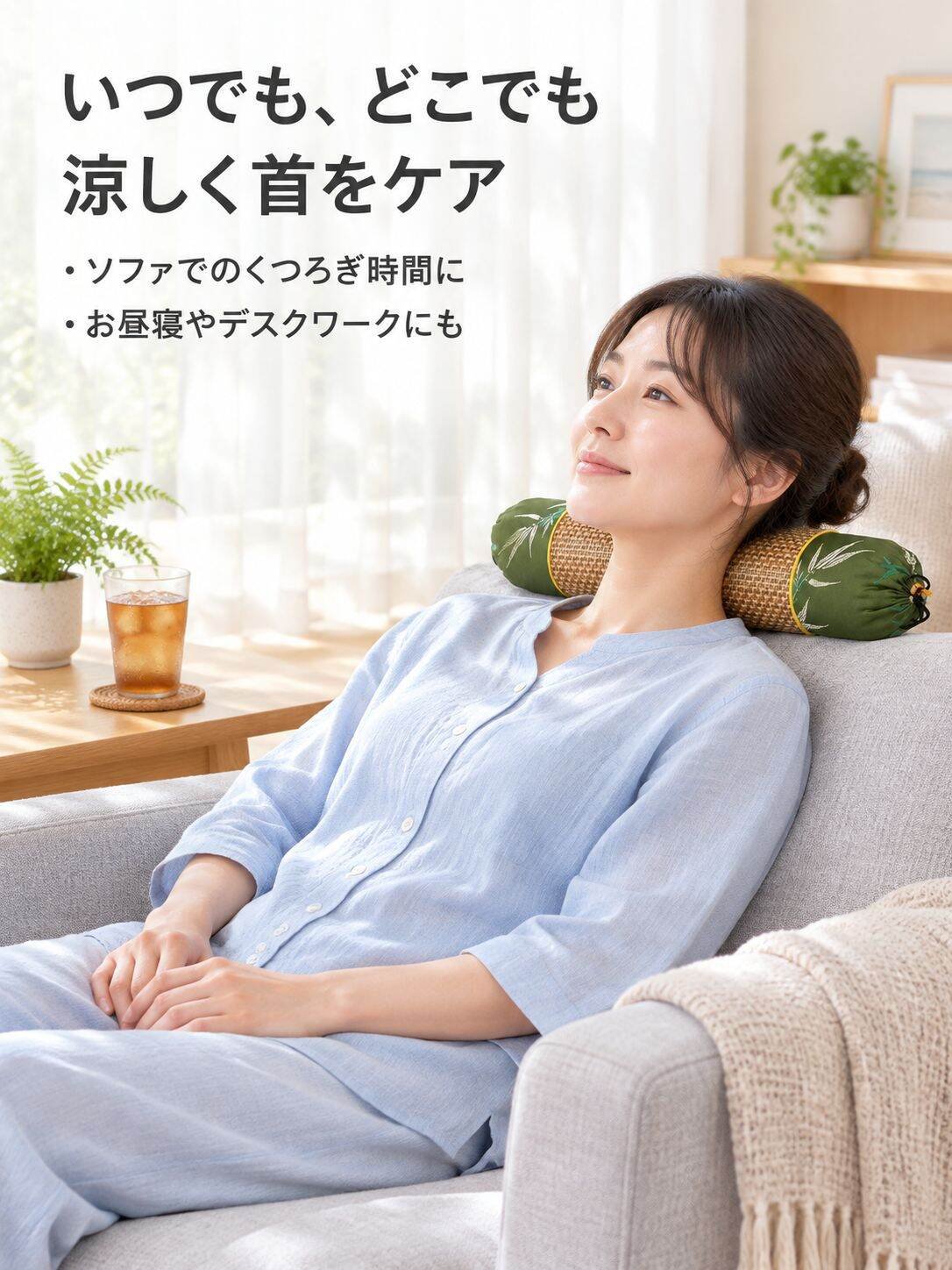 オンラインショッピングモール