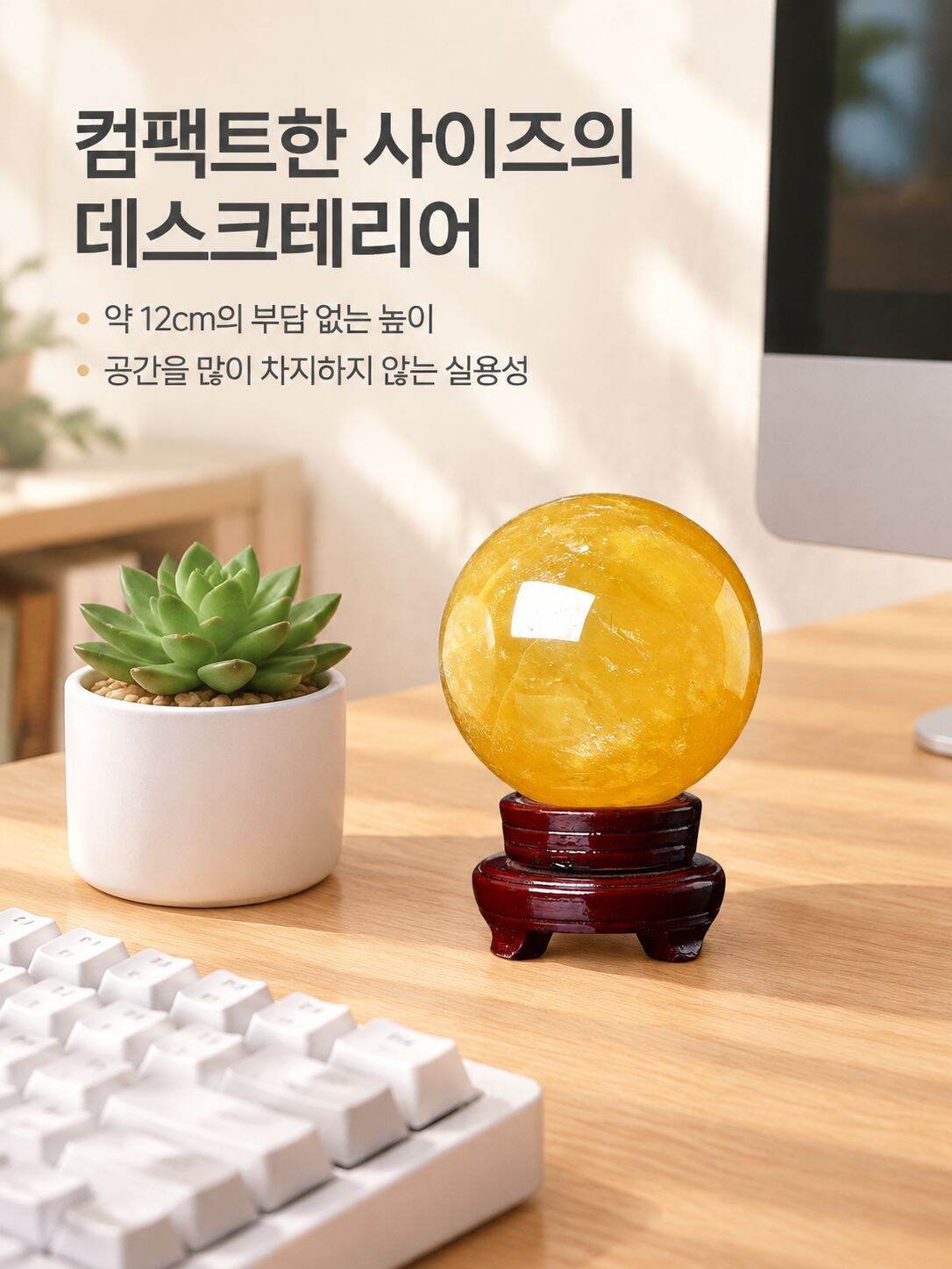 온라인 쇼핑몰