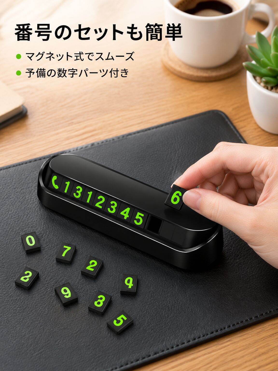 オンラインショッピングモール